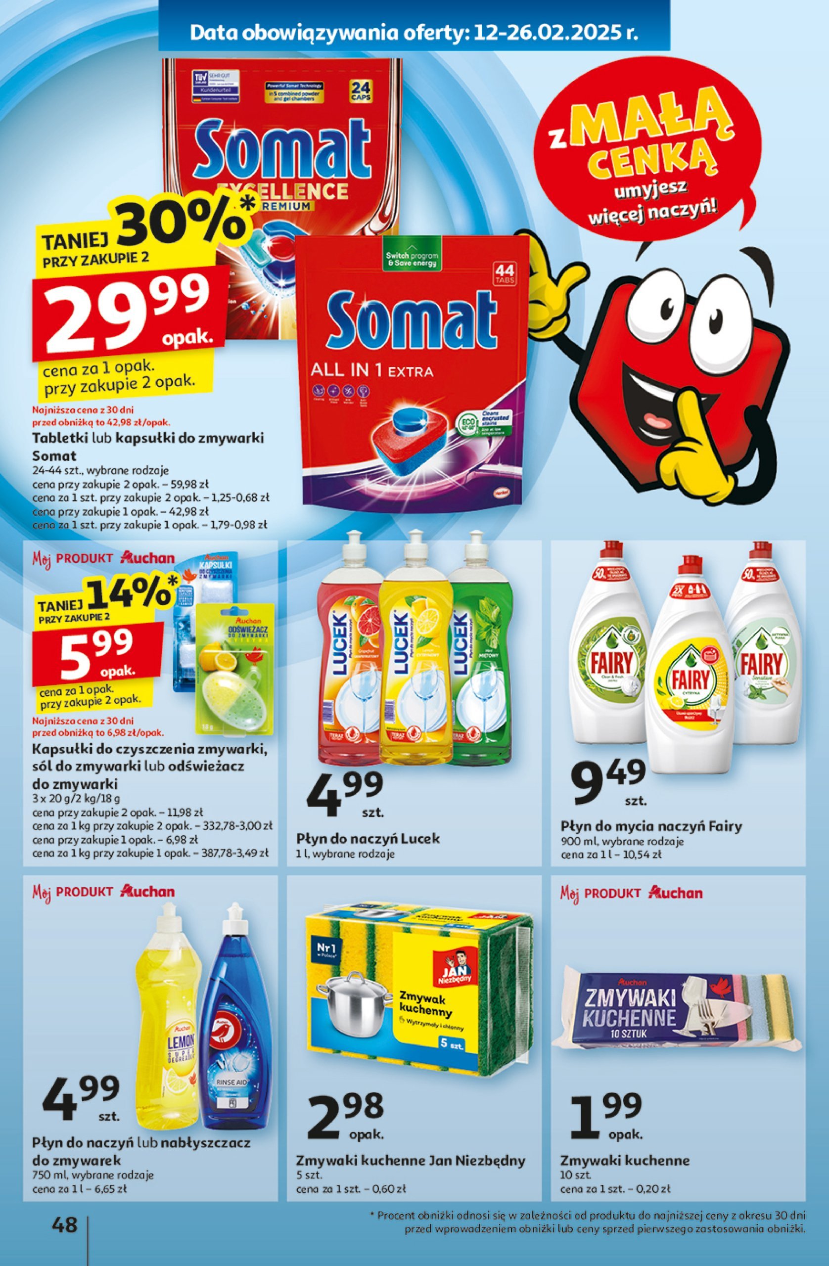 auchan - Hipermarket Auchan gazetka ważna od 13.02. - 19.02. - page: 56