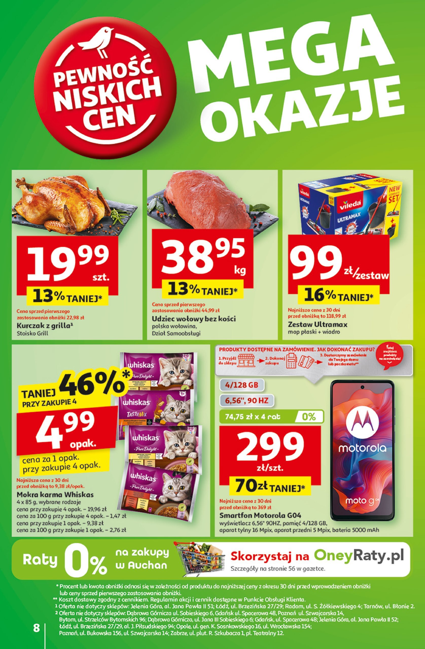 auchan - Hipermarket Auchan gazetka ważna od 13.02. - 19.02. - page: 8