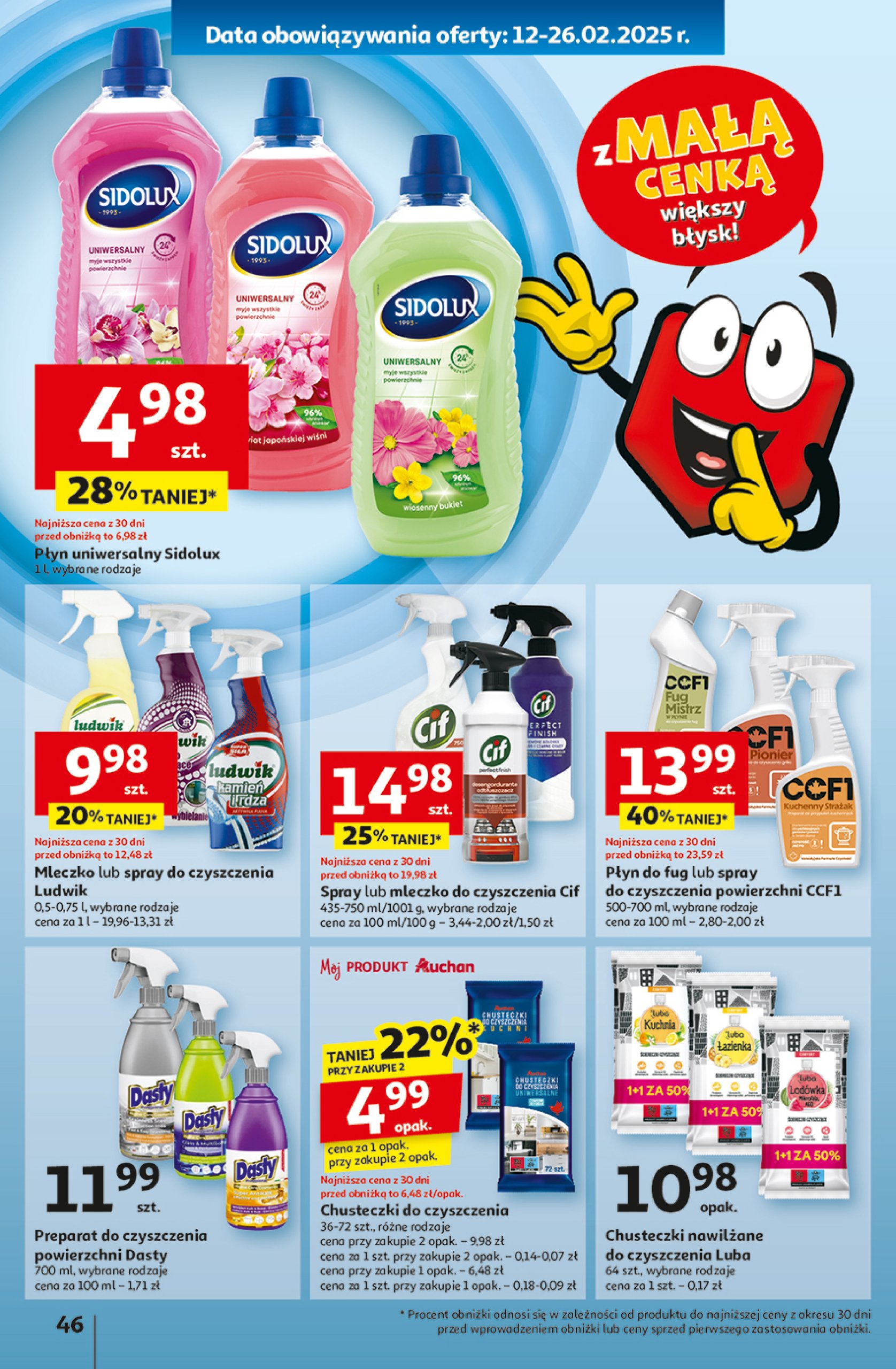 auchan - Hipermarket Auchan gazetka ważna od 13.02. - 19.02. - page: 54