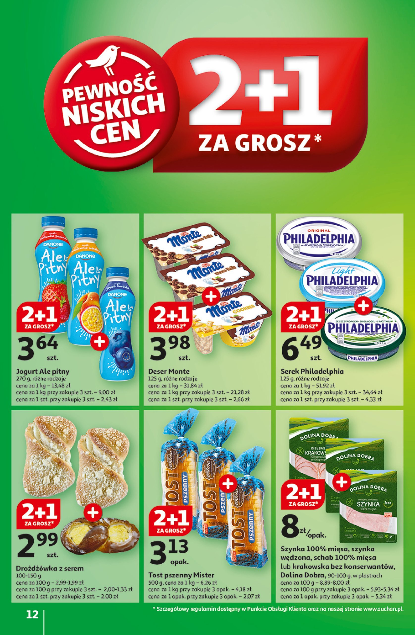 auchan - Hipermarket Auchan gazetka ważna od 13.02. - 19.02. - page: 12