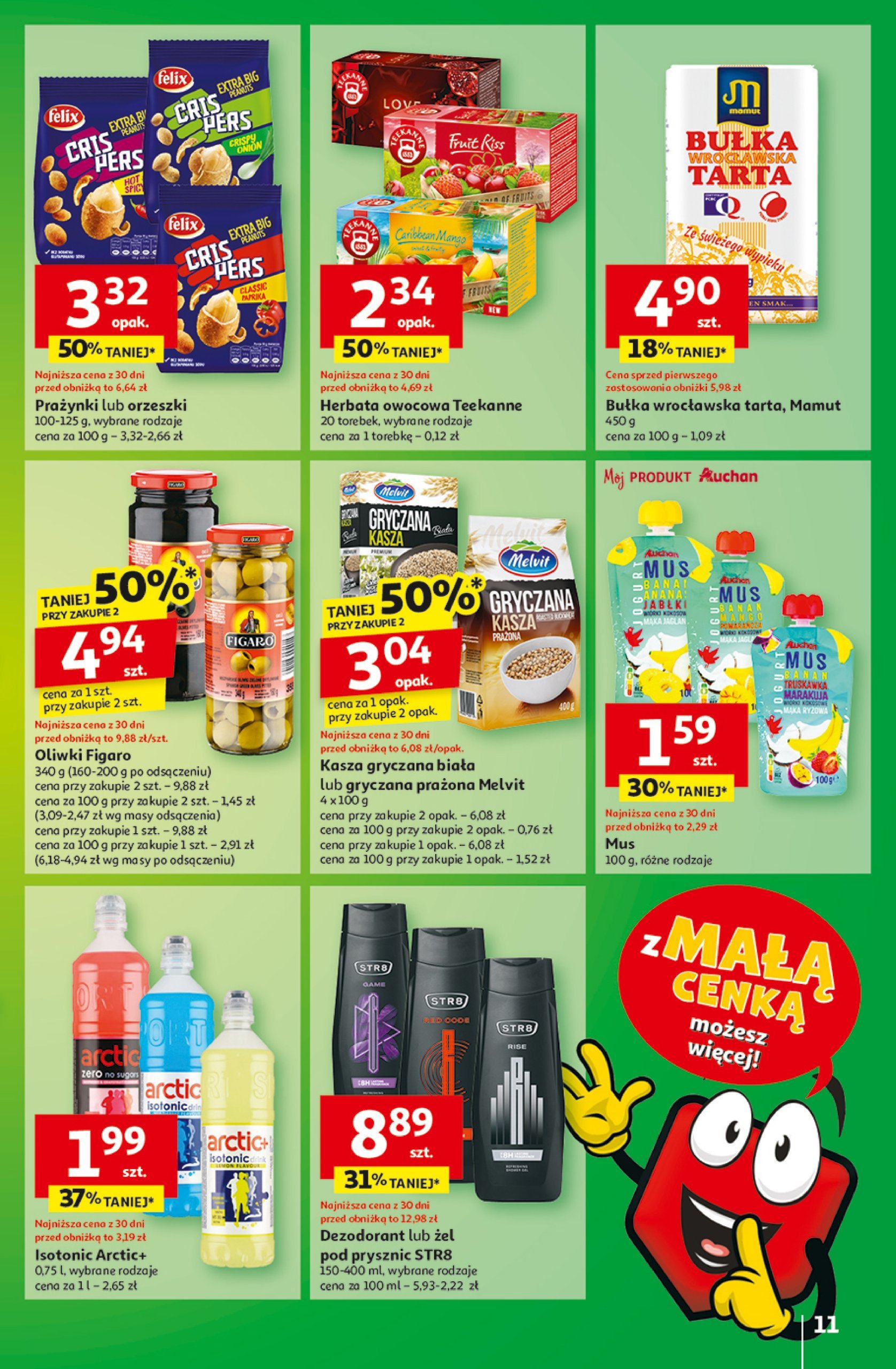 auchan - Hipermarket Auchan gazetka ważna od 13.02. - 19.02. - page: 11