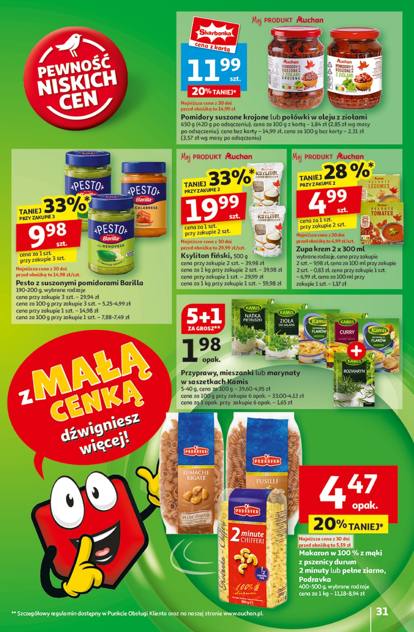 auchan - Hipermarket Auchan gazetka ważna od 13.02. - 19.02. - page: 33