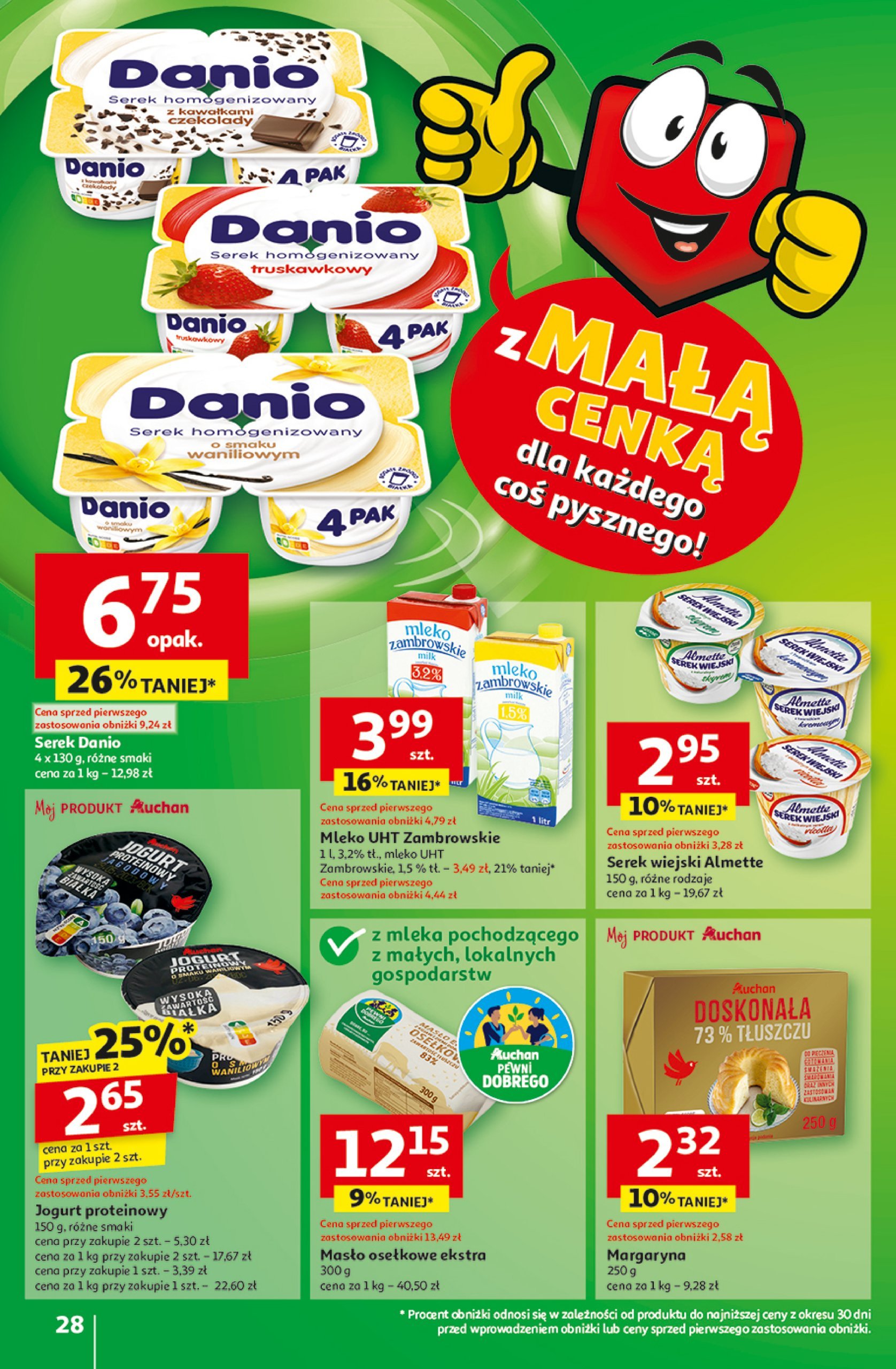 auchan - Hipermarket Auchan gazetka ważna od 13.02. - 19.02. - page: 30