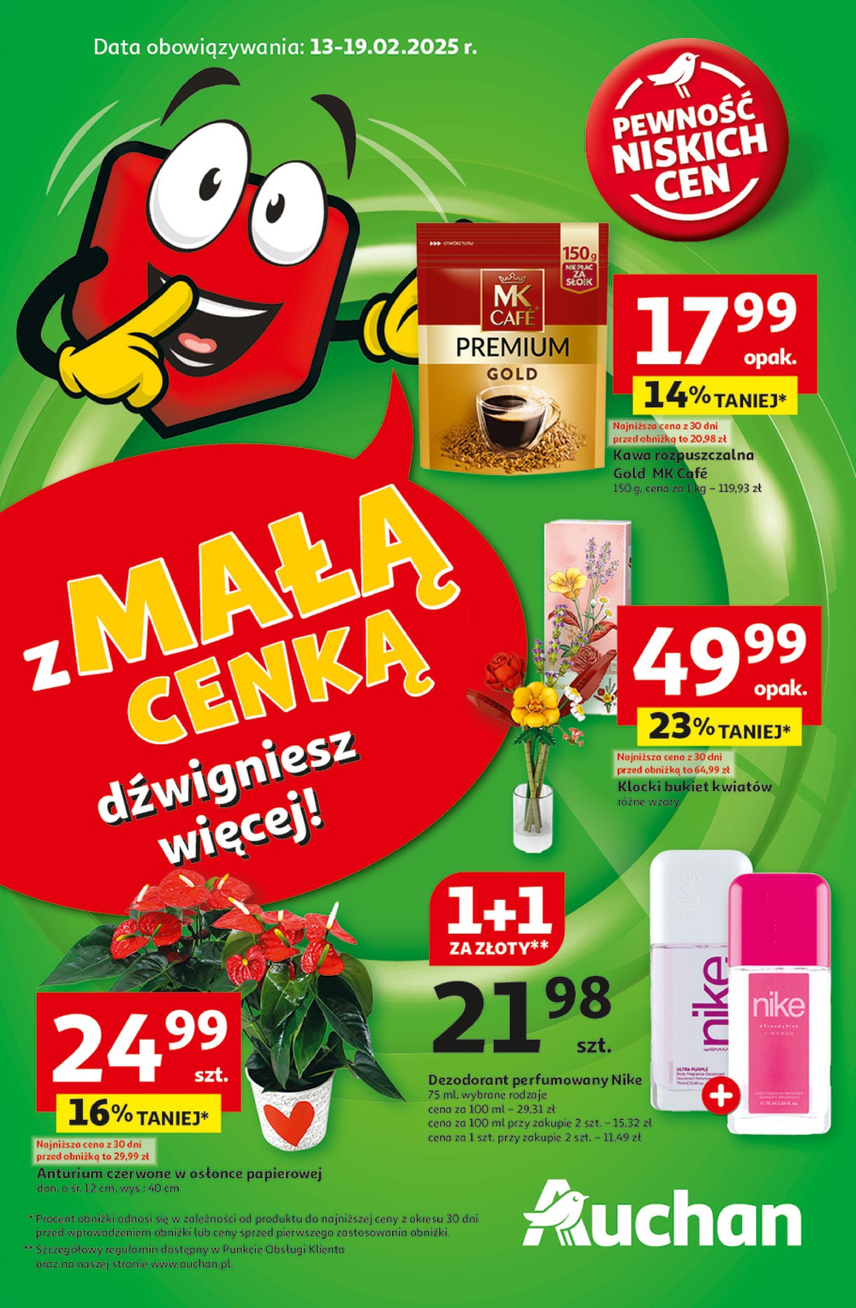 auchan - Hipermarket Auchan gazetka ważna od 13.02. - 19.02.