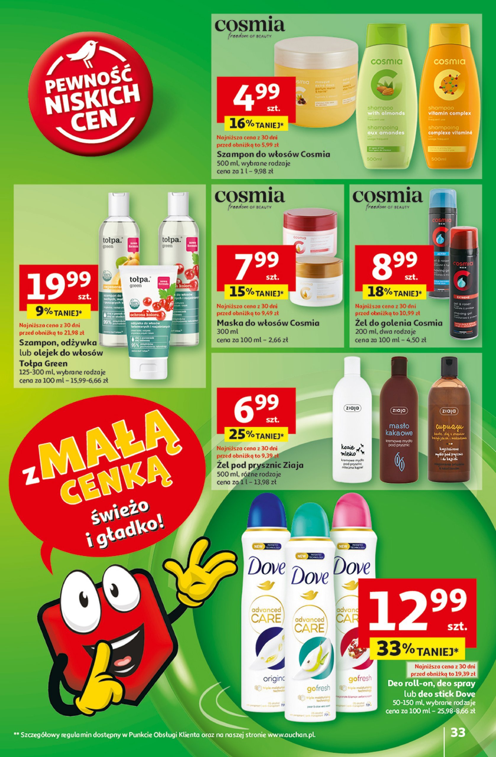 auchan - Hipermarket Auchan gazetka ważna od 13.02. - 19.02. - page: 35