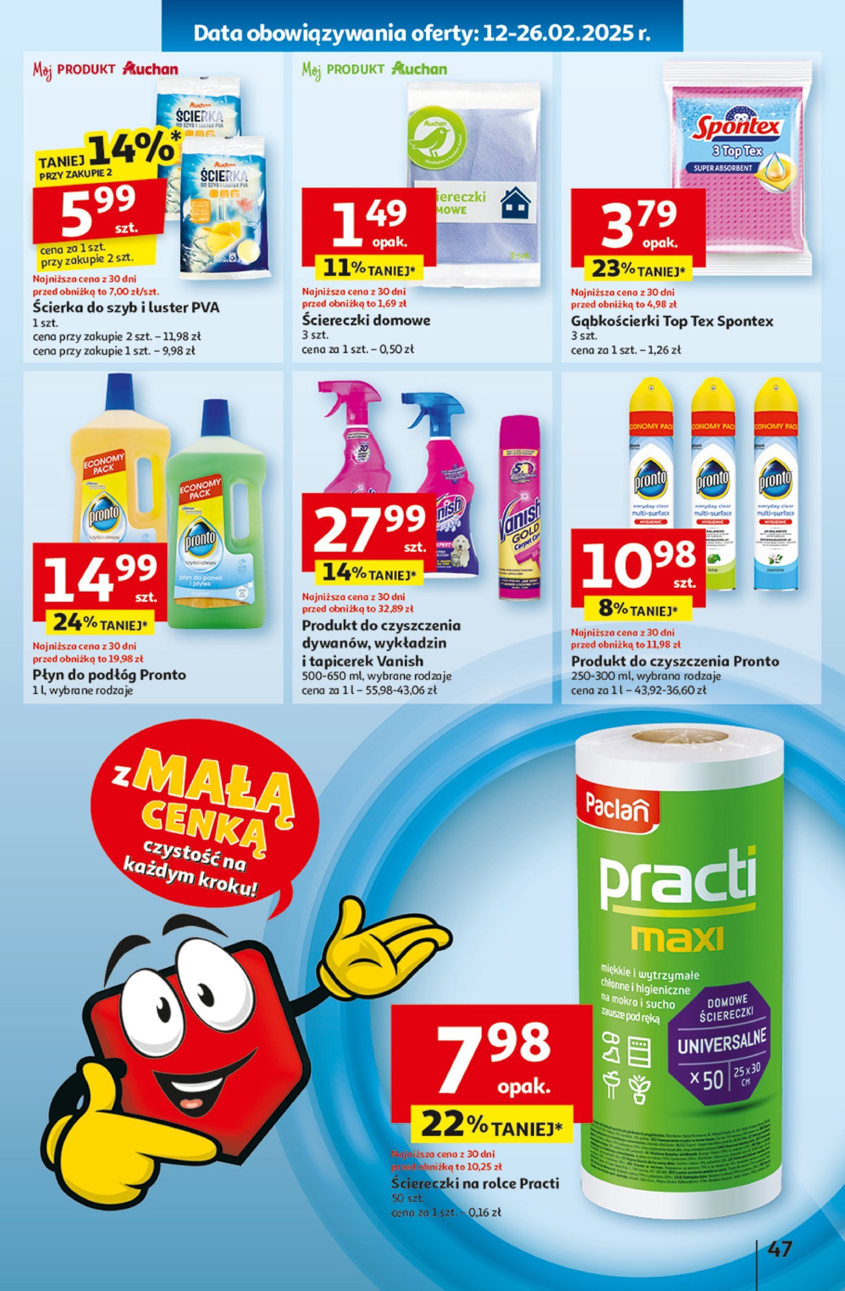 auchan - Hipermarket Auchan gazetka ważna od 13.02. - 19.02. - page: 55