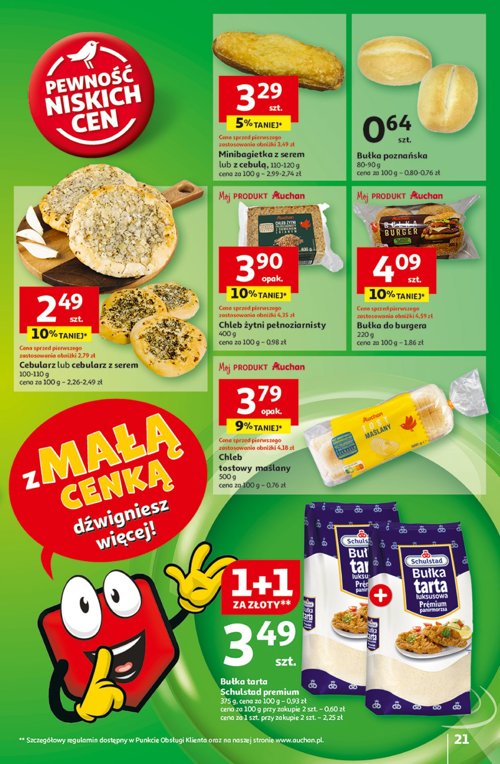 auchan - Hipermarket Auchan gazetka ważna od 13.02. - 19.02. - page: 23