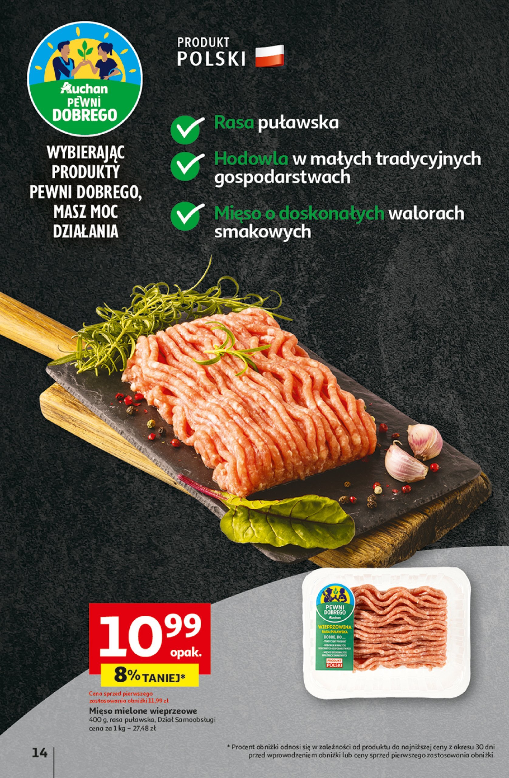 auchan - Hipermarket Auchan gazetka ważna od 13.02. - 19.02. - page: 16