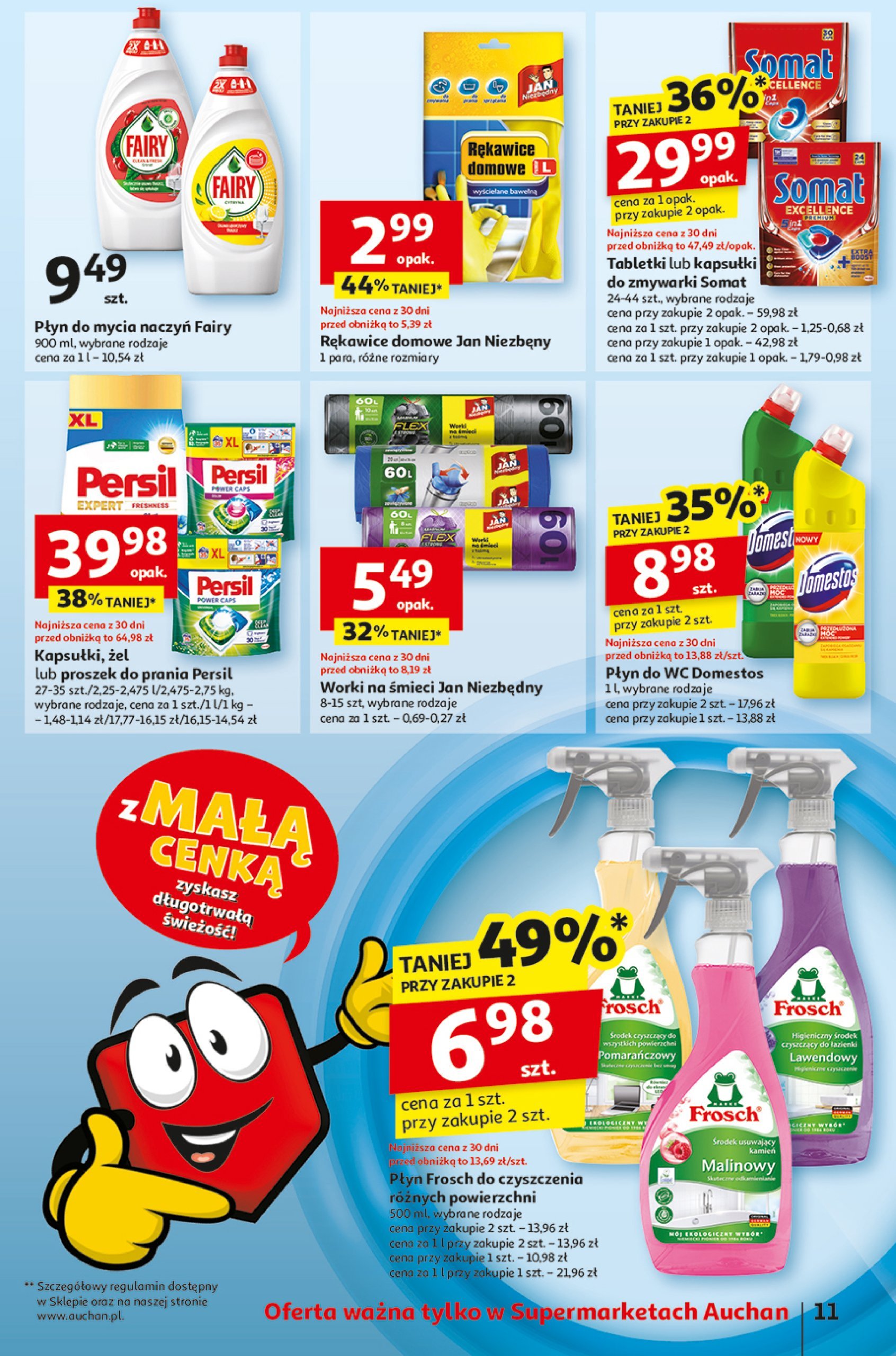 auchan - Supermarket Auchan gazetka ważna od 13.02. - 19.02. - page: 13