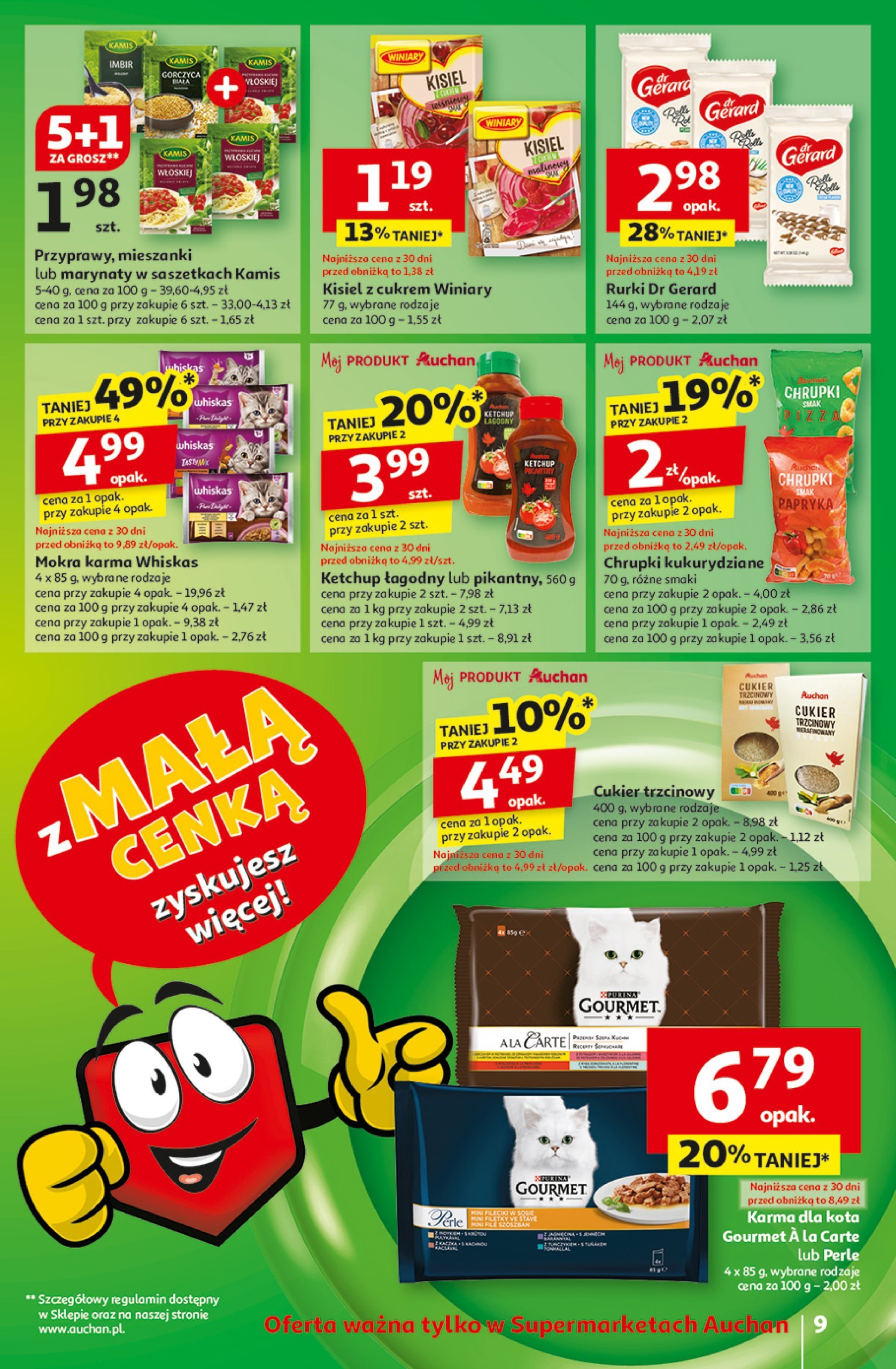 auchan - Supermarket Auchan gazetka ważna od 13.02. - 19.02. - page: 11