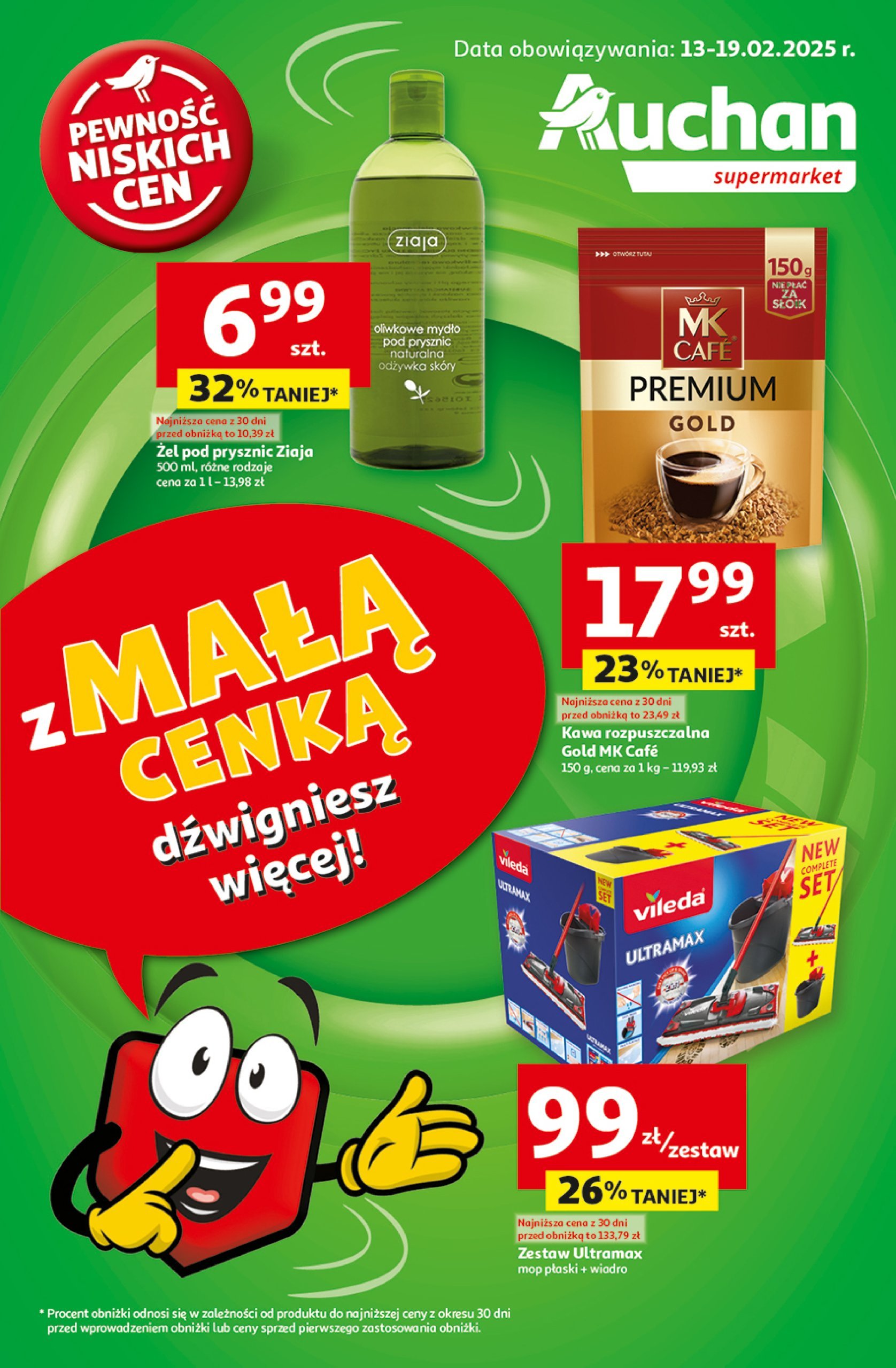 auchan - Supermarket Auchan gazetka ważna od 13.02. - 19.02.