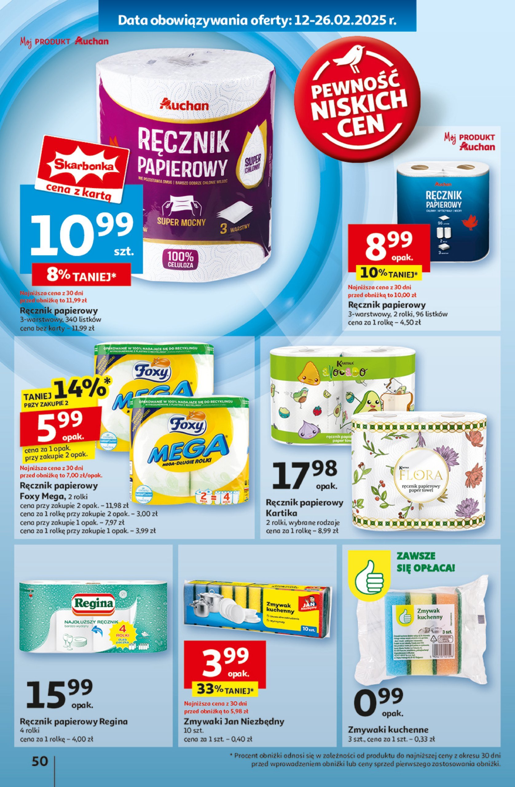 auchan - Hipermarket Auchan gazetka ważna od 20.02. - 26.02. - page: 58