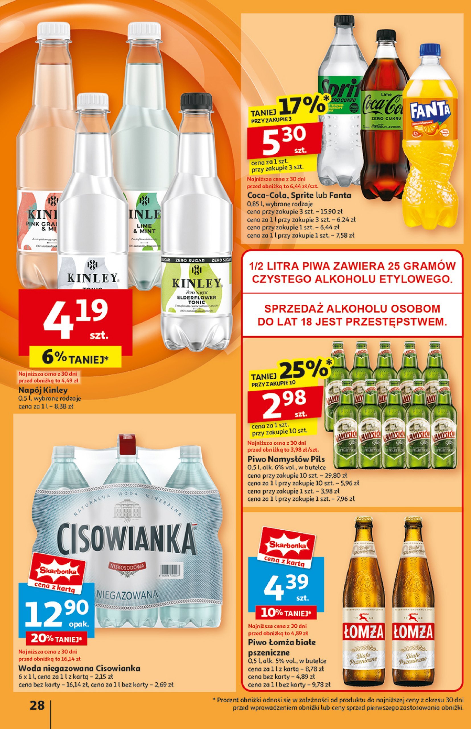 auchan - Hipermarket Auchan gazetka ważna od 20.02. - 26.02. - page: 30