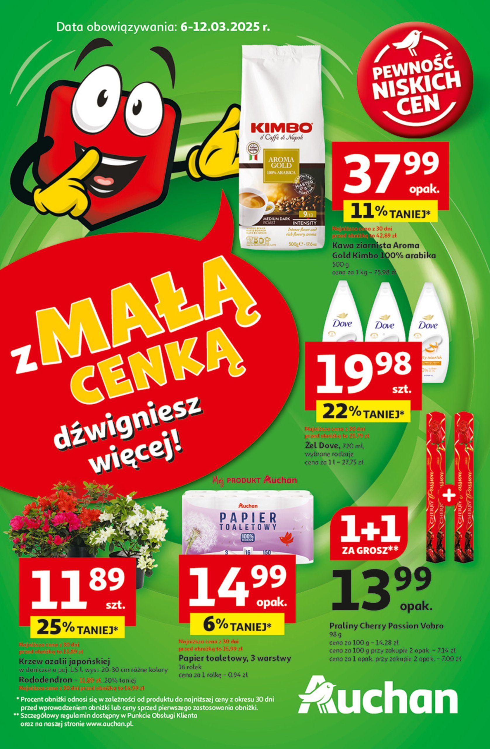 auchan - Hipermarket Auchan gazetka ważna od 06.03. - 12.03.