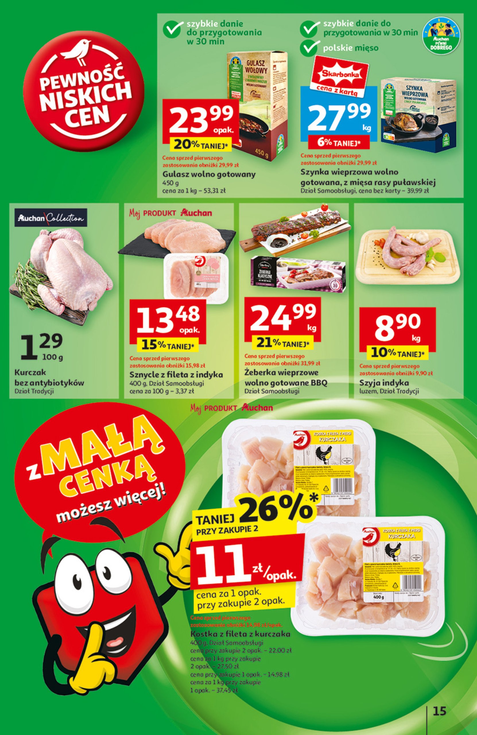 auchan - Hipermarket Auchan gazetka ważna od 06.03. - 12.03. - page: 17