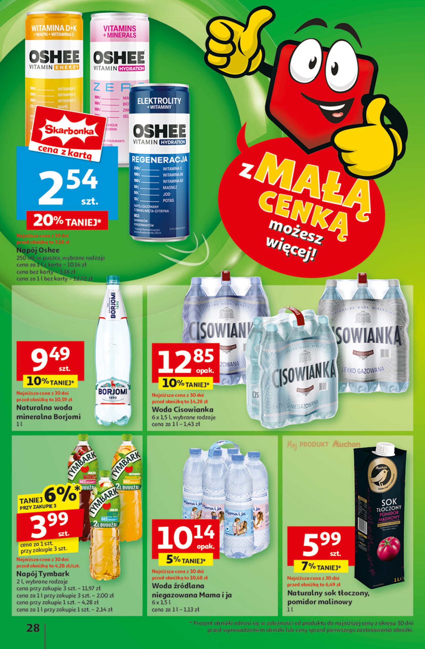 auchan - Hipermarket Auchan gazetka ważna od 06.03. - 12.03. - page: 30