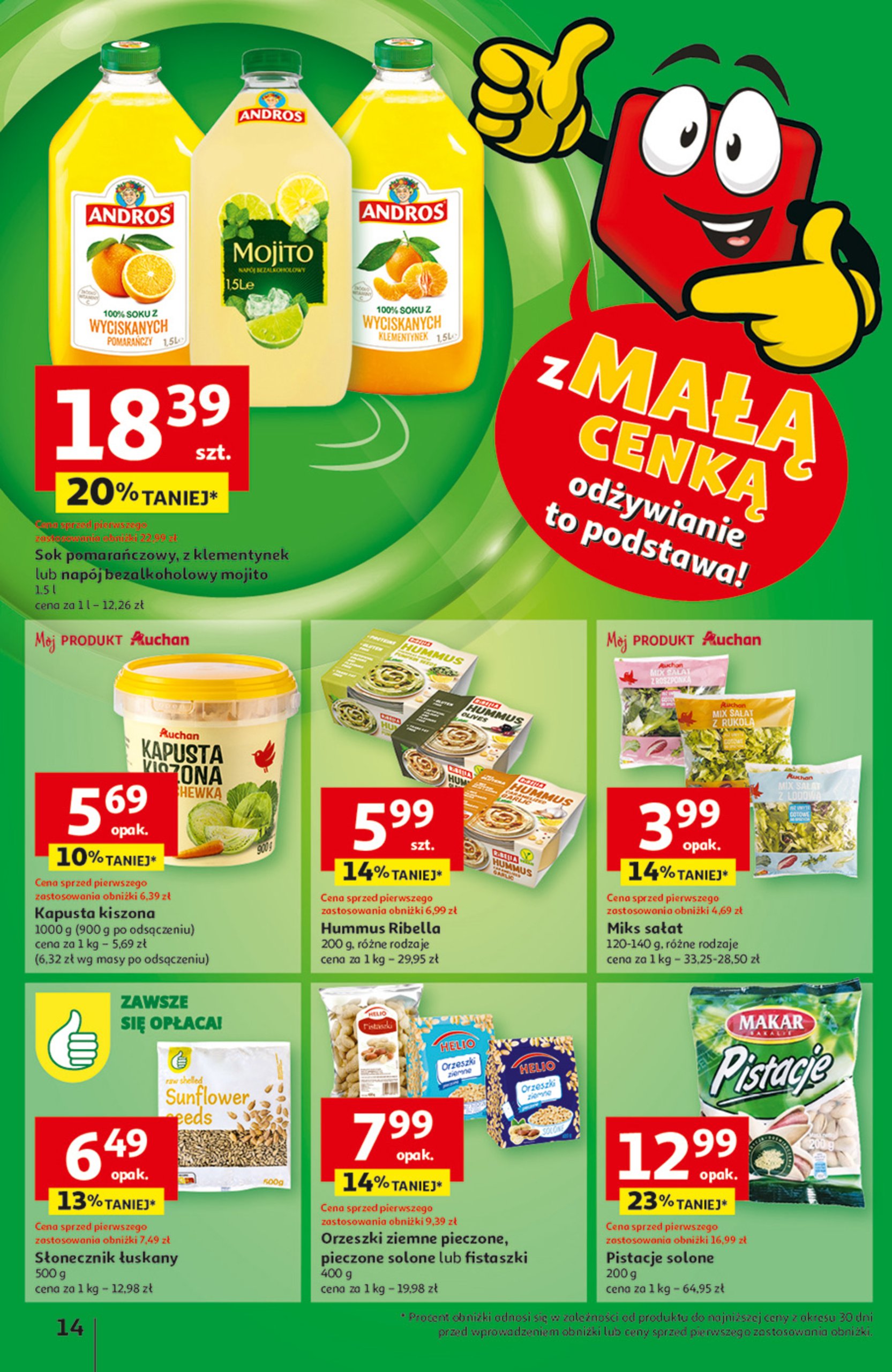 auchan - Hipermarket Auchan gazetka ważna od 06.03. - 12.03. - page: 16