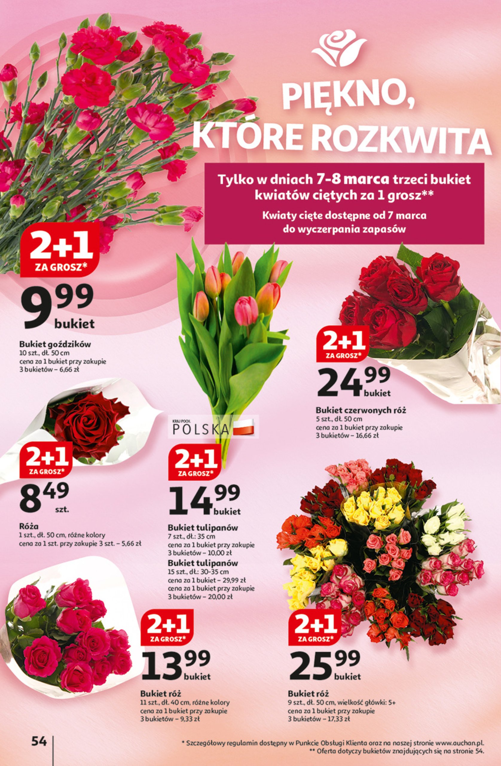 auchan - Hipermarket Auchan gazetka ważna od 06.03. - 12.03. - page: 58