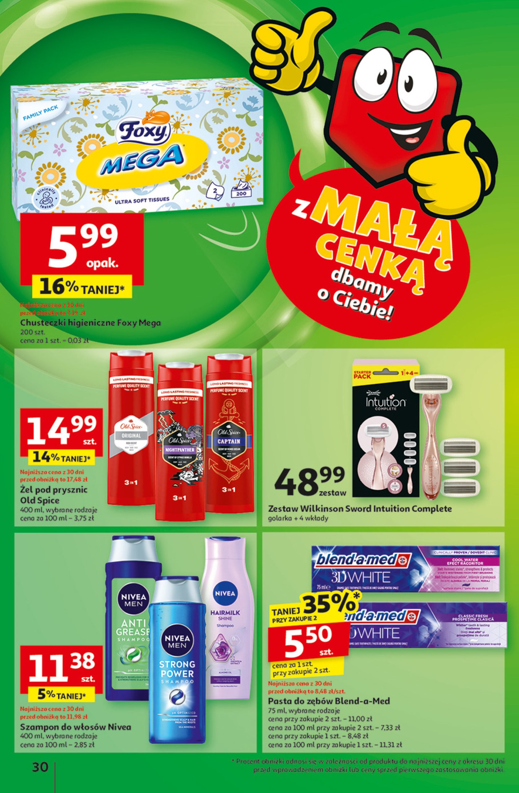 auchan - Hipermarket Auchan gazetka ważna od 06.03. - 12.03. - page: 32