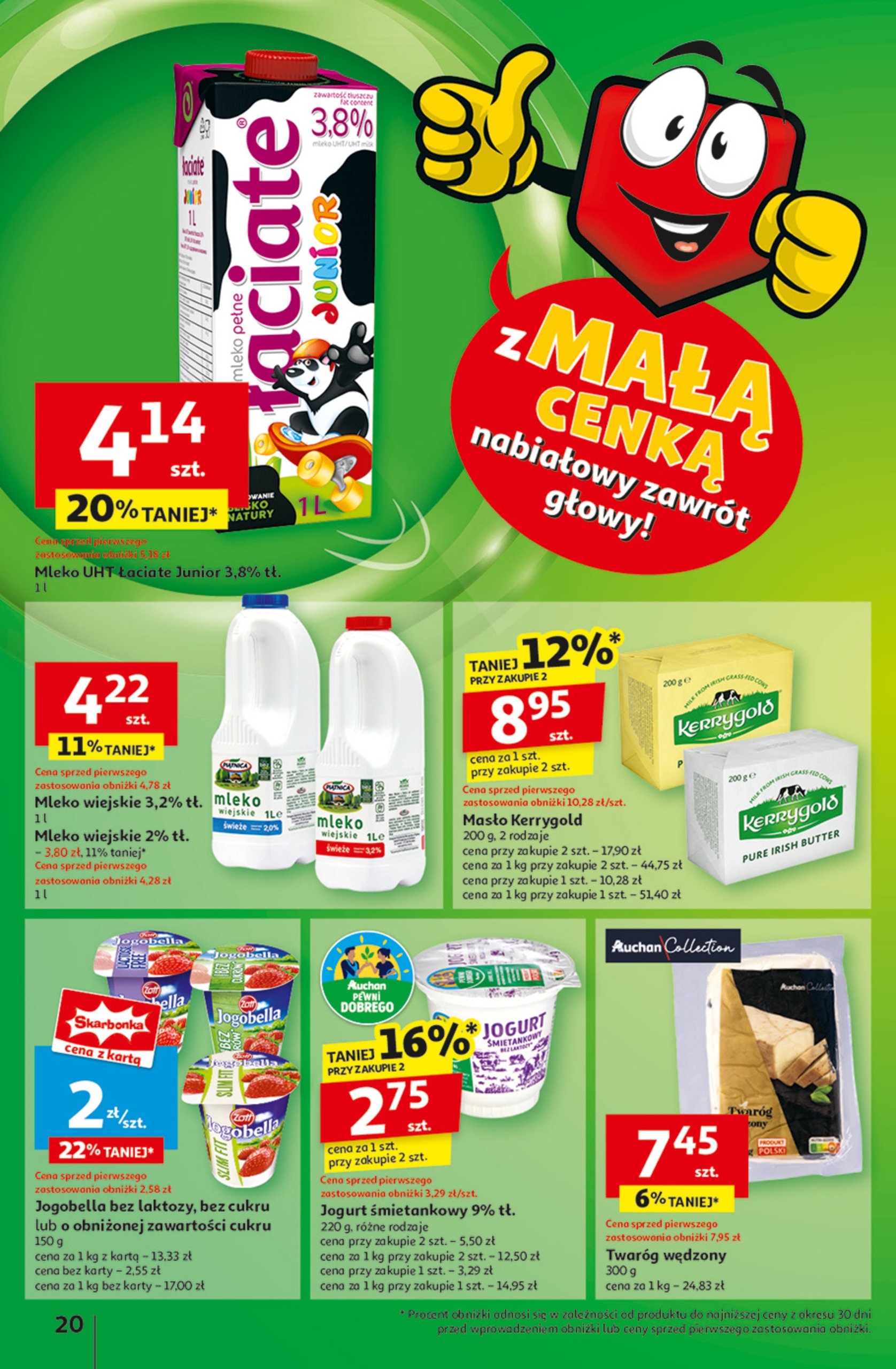 auchan - Hipermarket Auchan gazetka ważna od 06.03. - 12.03. - page: 22