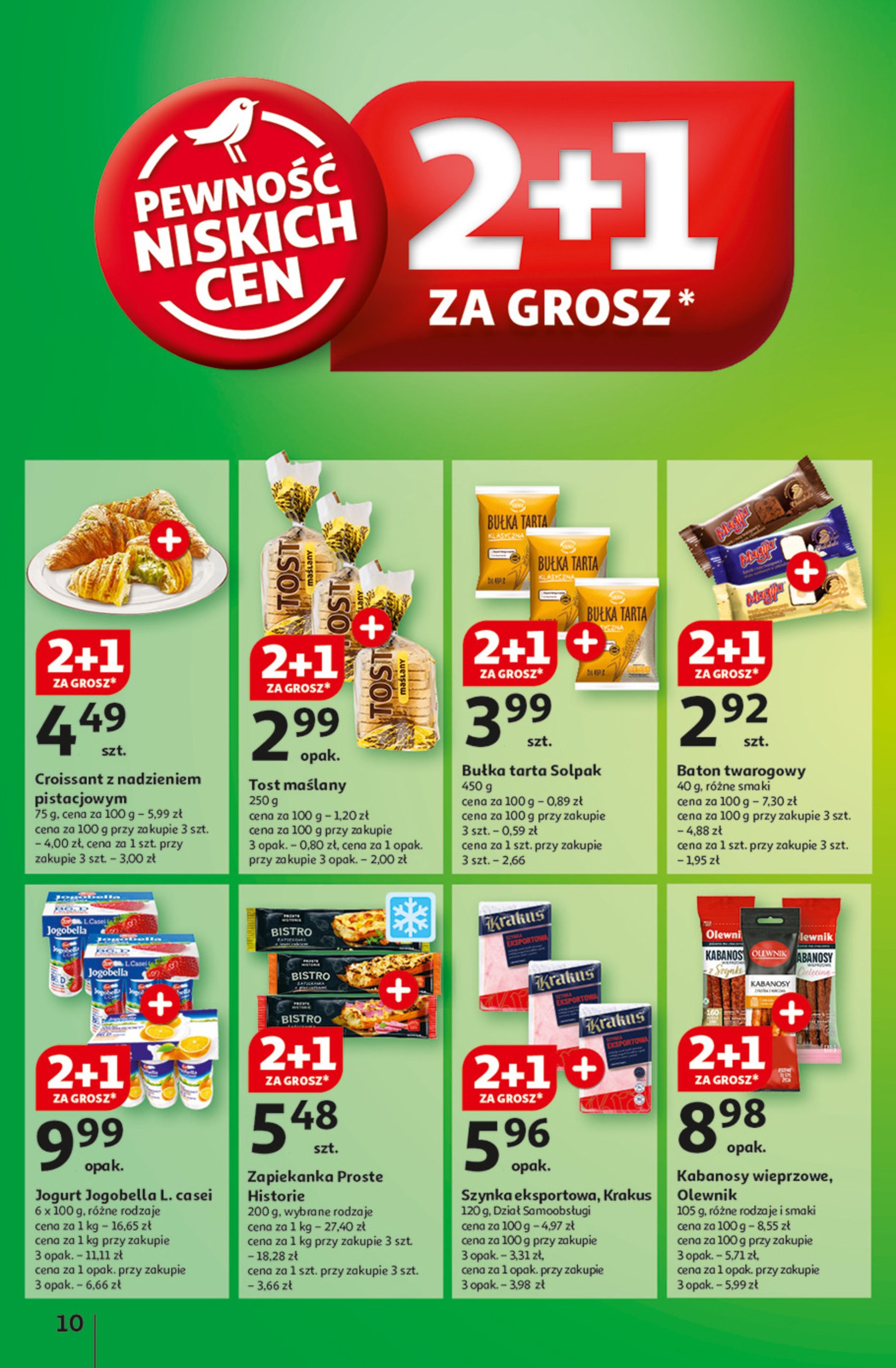 auchan - Hipermarket Auchan gazetka ważna od 06.03. - 12.03. - page: 12