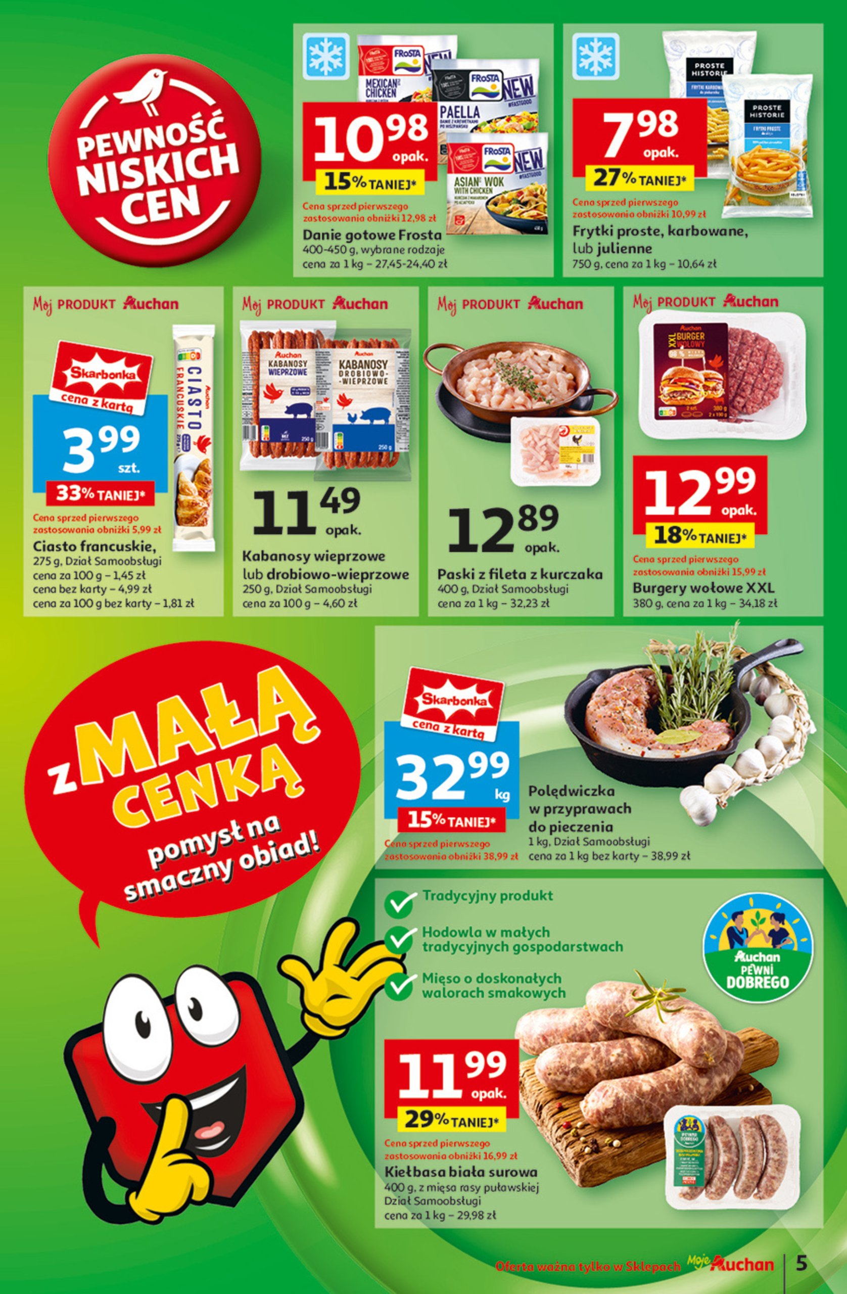 auchan - Moje Auchan gazetka ważna od 13.03. - 19.03. - page: 7