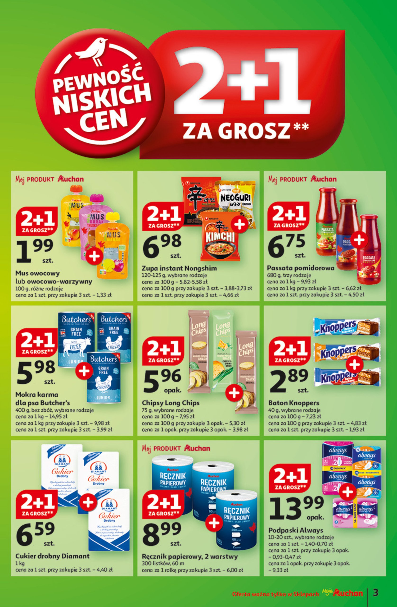 auchan - Moje Auchan gazetka ważna od 13.03. - 19.03. - page: 3