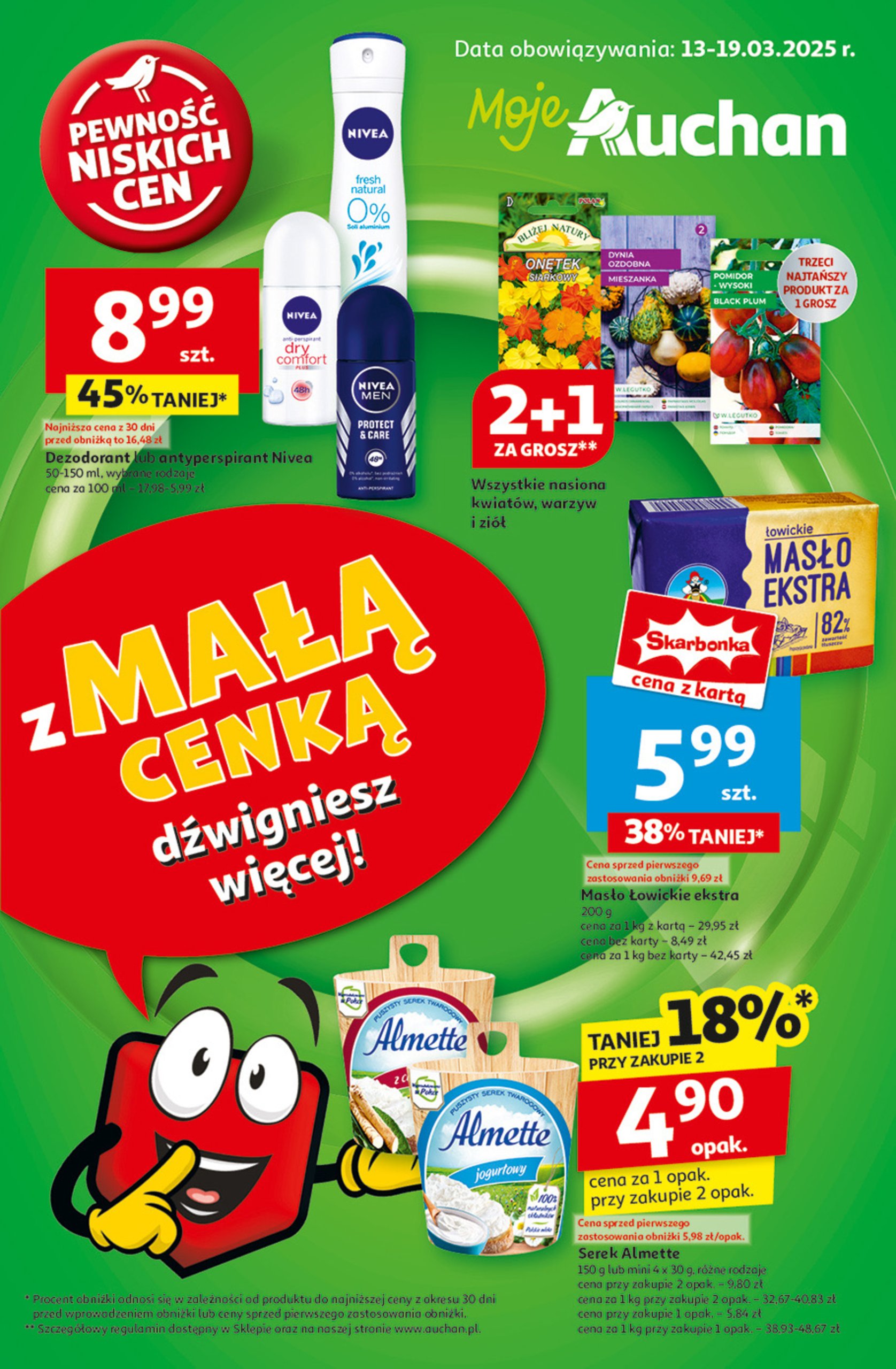 auchan - Moje Auchan gazetka ważna od 13.03. - 19.03. - page: 1