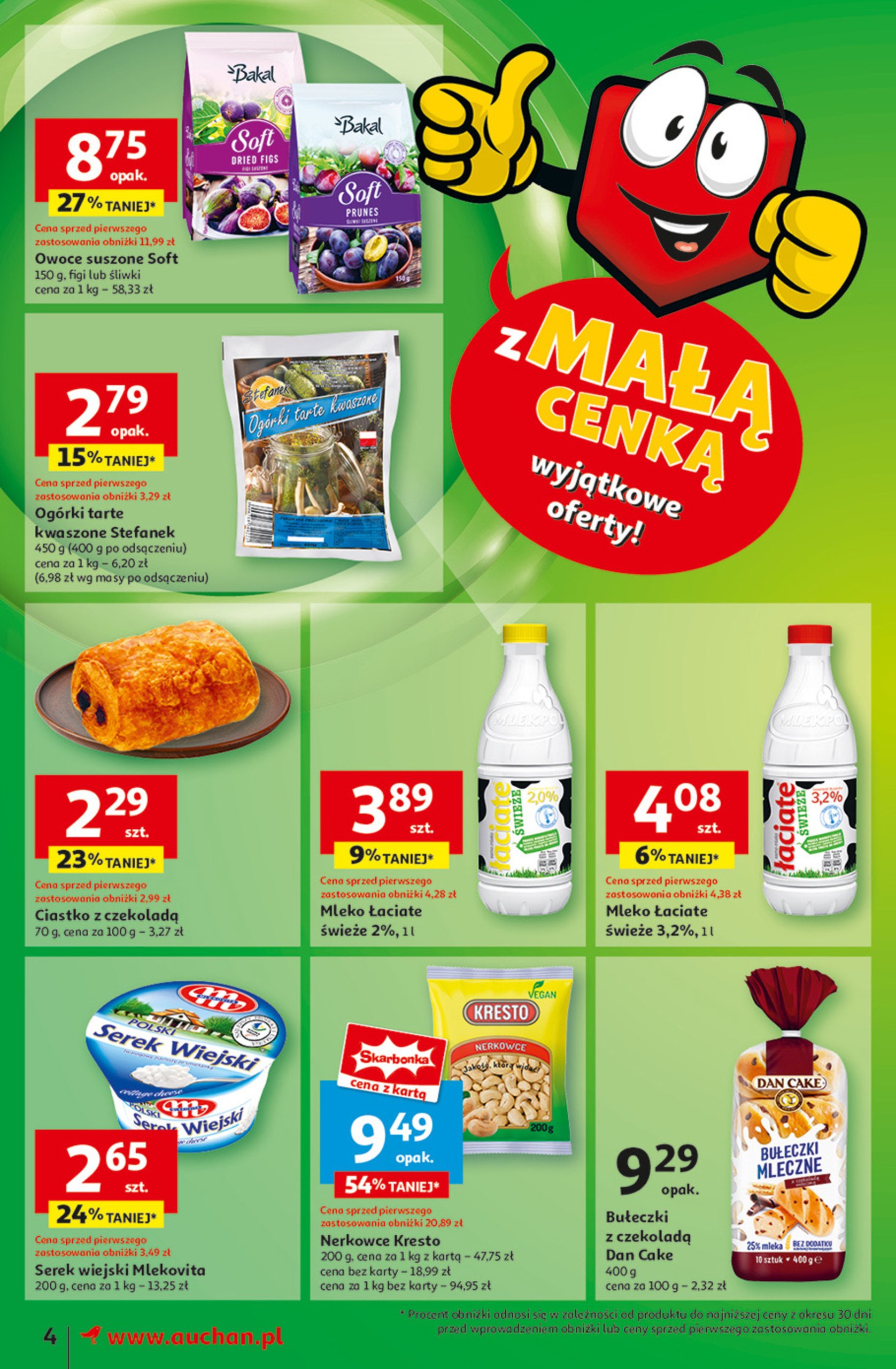 auchan - Moje Auchan gazetka ważna od 13.03. - 19.03. - page: 6