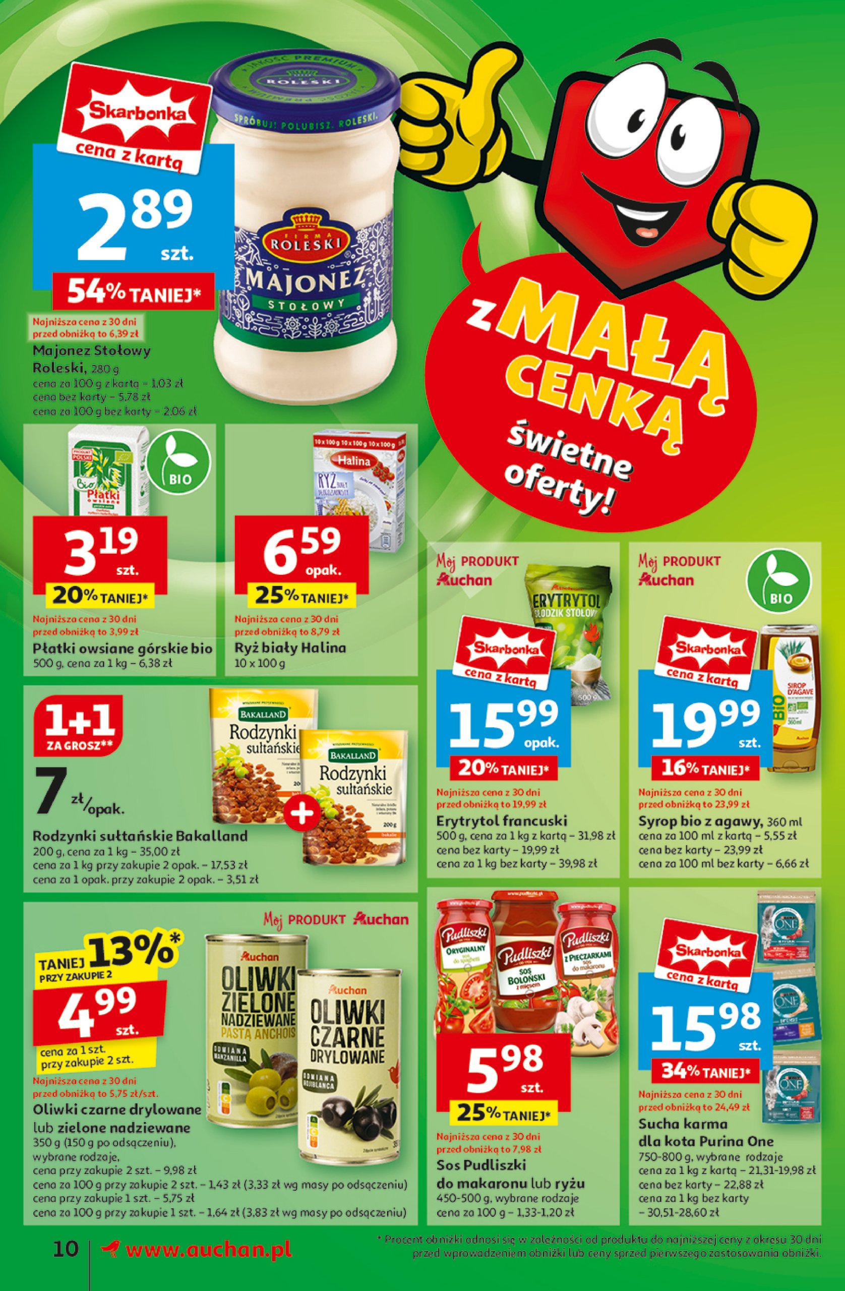 auchan - Hipermarket Auchan gazetka ważna od 13.03. - 19.03. - page: 12