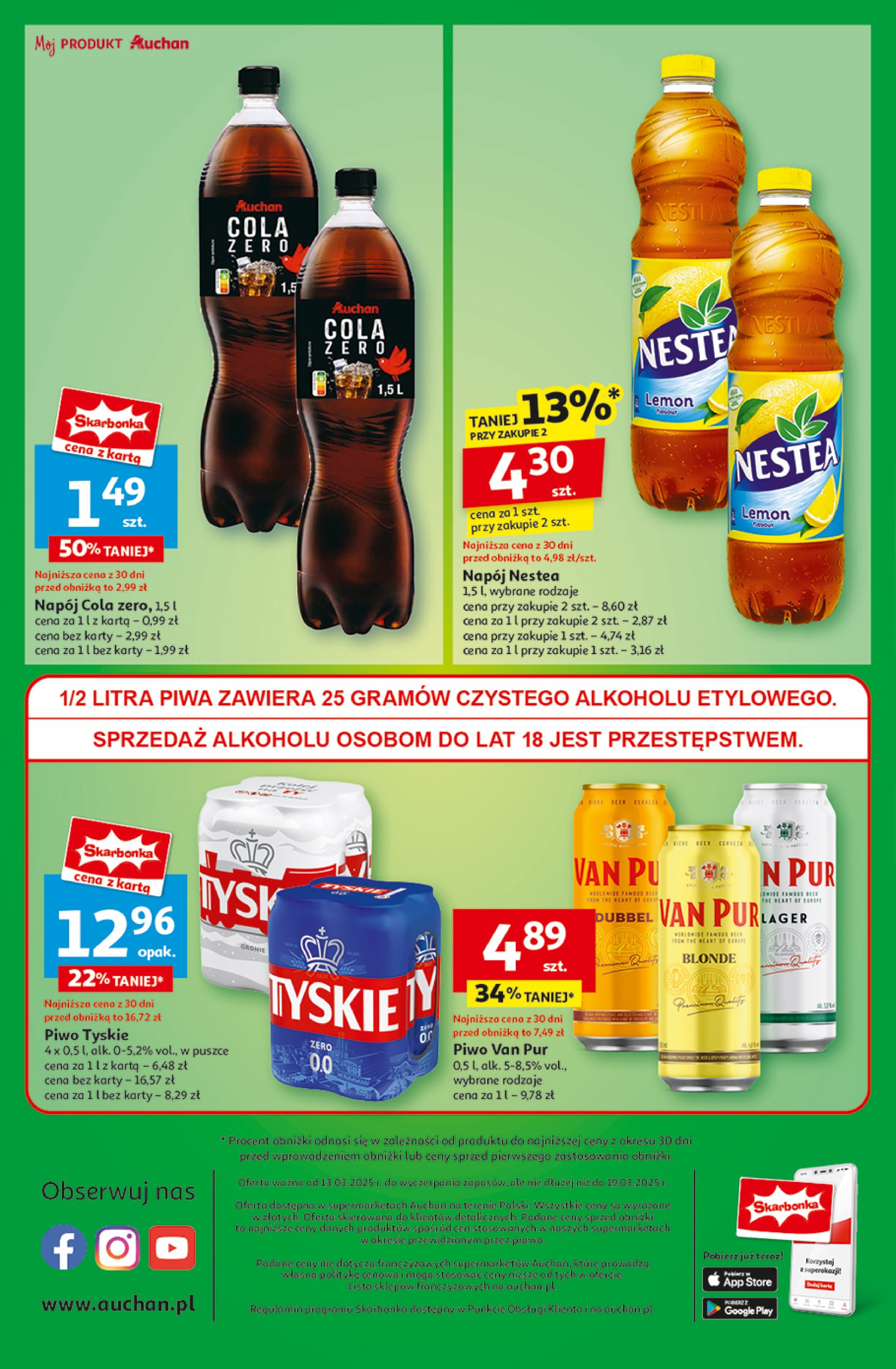 auchan - Hipermarket Auchan gazetka ważna od 13.03. - 19.03. - page: 14