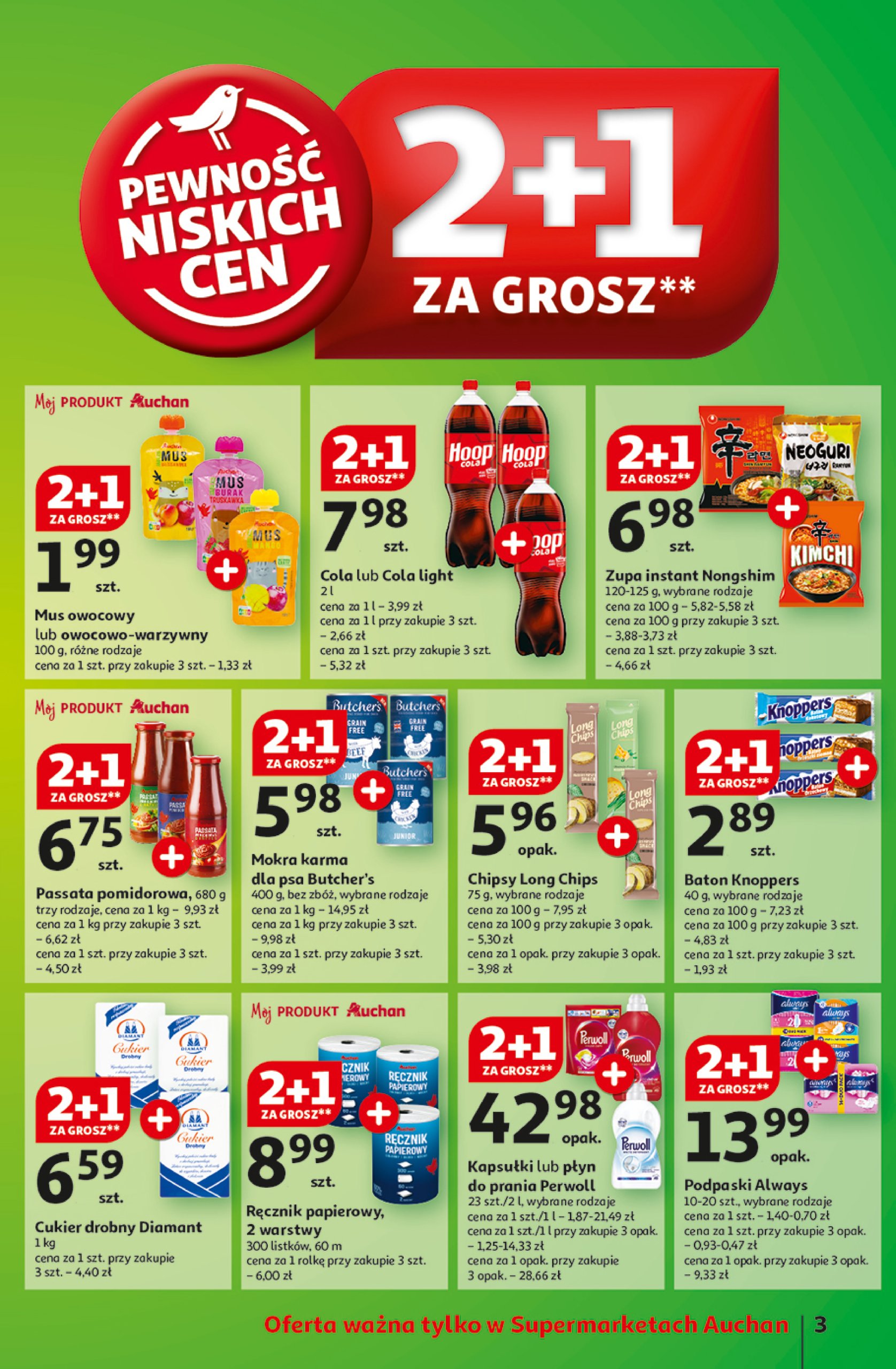 auchan - Hipermarket Auchan gazetka ważna od 13.03. - 19.03. - page: 3