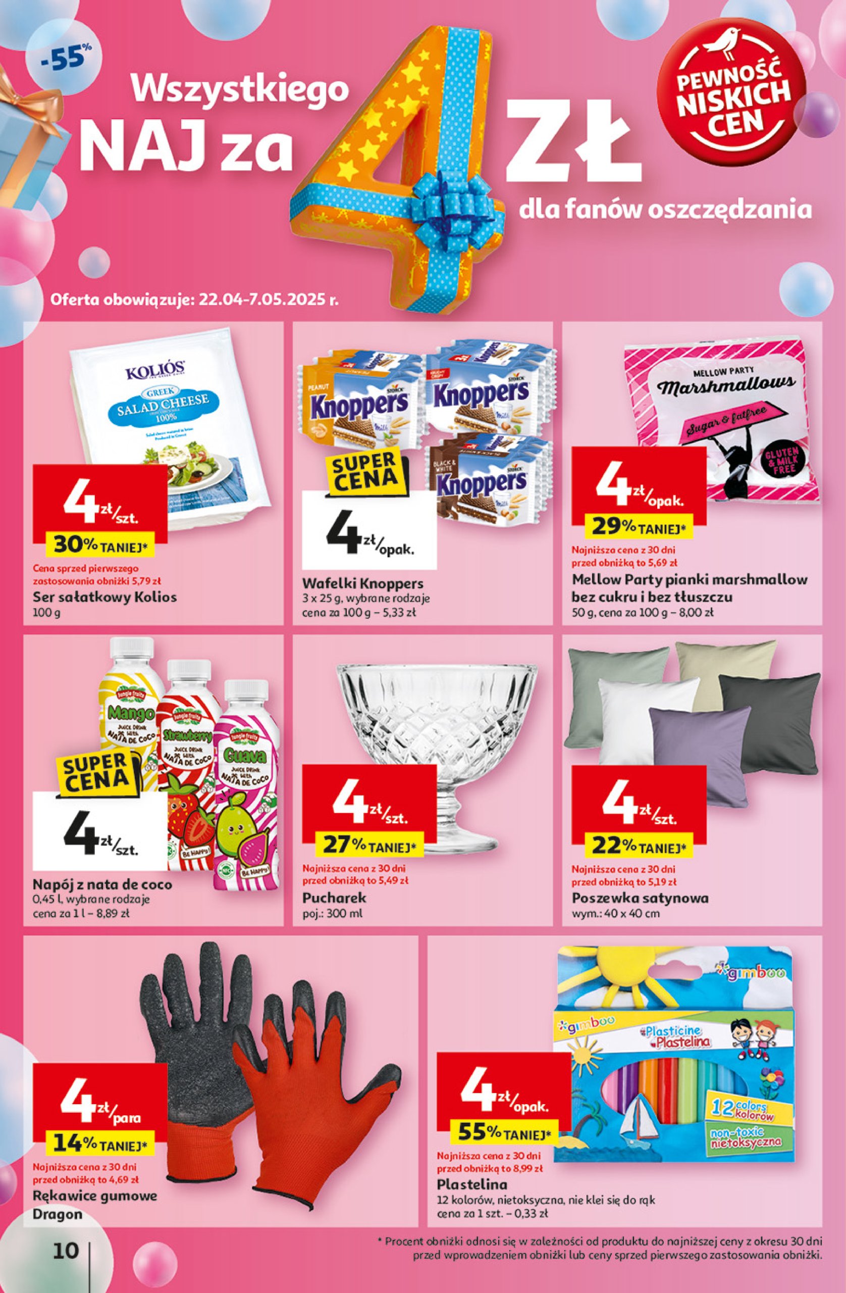 auchan - Hipermarket Auchan gazetka ważna od 24.04. - 29.04. - page: 12 auchan - Hipermarket Auchan gazetka ważna od 24.04. - 29.04. - page: 12