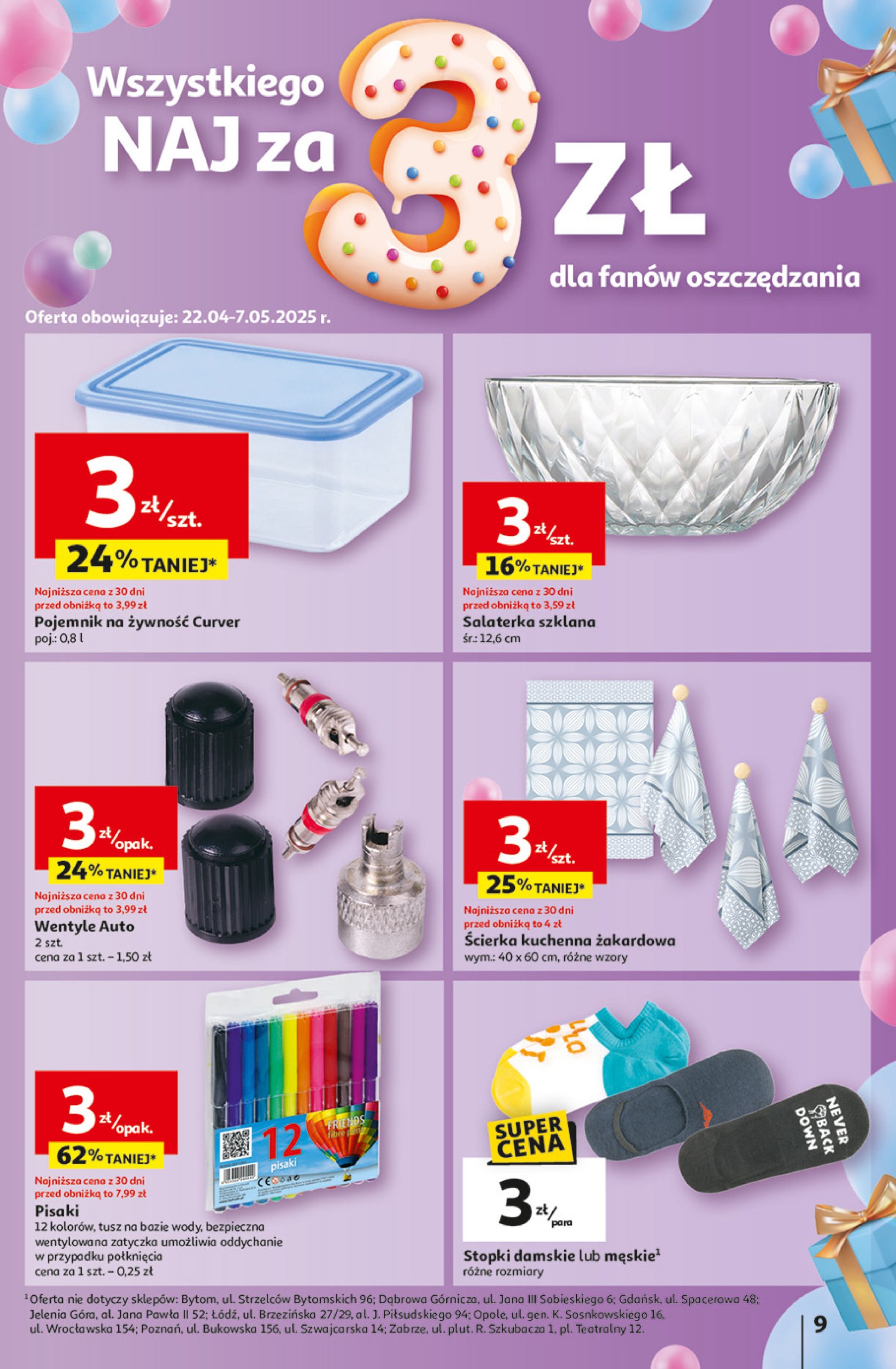 auchan - Hipermarket Auchan gazetka ważna od 24.04. - 29.04. - page: 11 auchan - Hipermarket Auchan gazetka ważna od 24.04. - 29.04. - page: 11