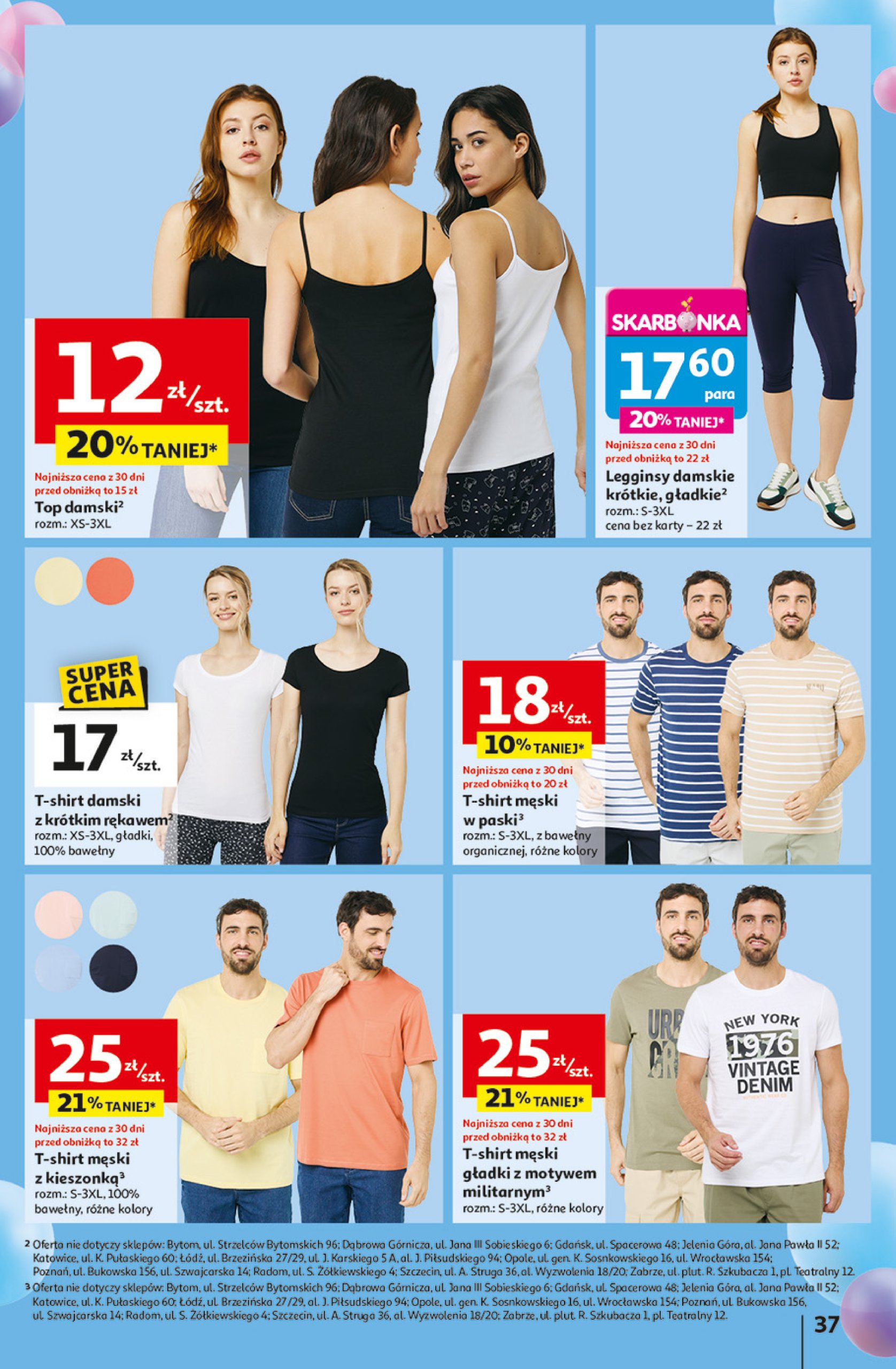 auchan - Hipermarket Auchan gazetka ważna od 24.04. - 29.04. - page: 41 auchan - Hipermarket Auchan gazetka ważna od 24.04. - 29.04. - page: 41