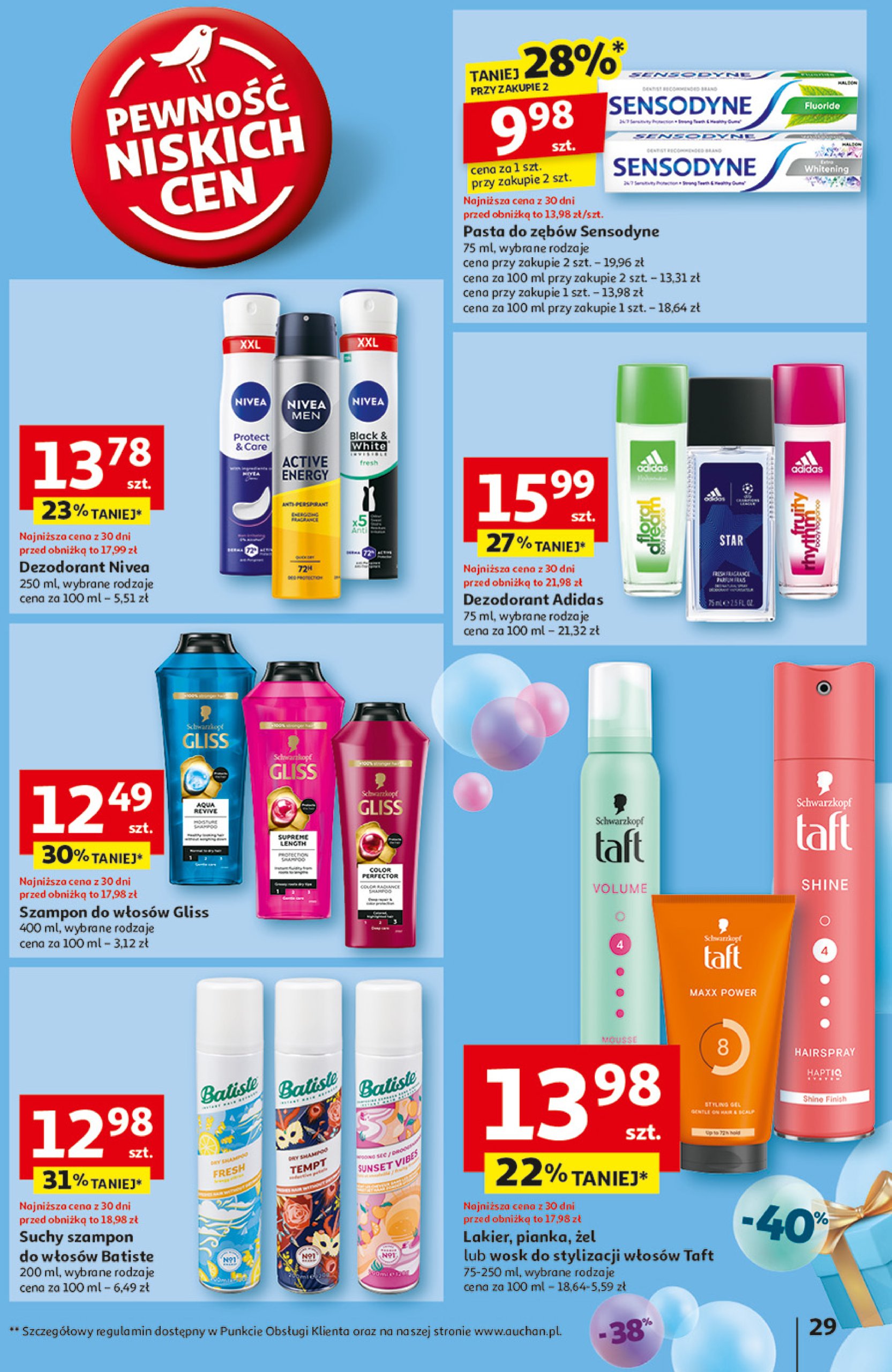 auchan - Hipermarket Auchan gazetka ważna od 24.04. - 29.04. - page: 31 auchan - Hipermarket Auchan gazetka ważna od 24.04. - 29.04. - page: 31