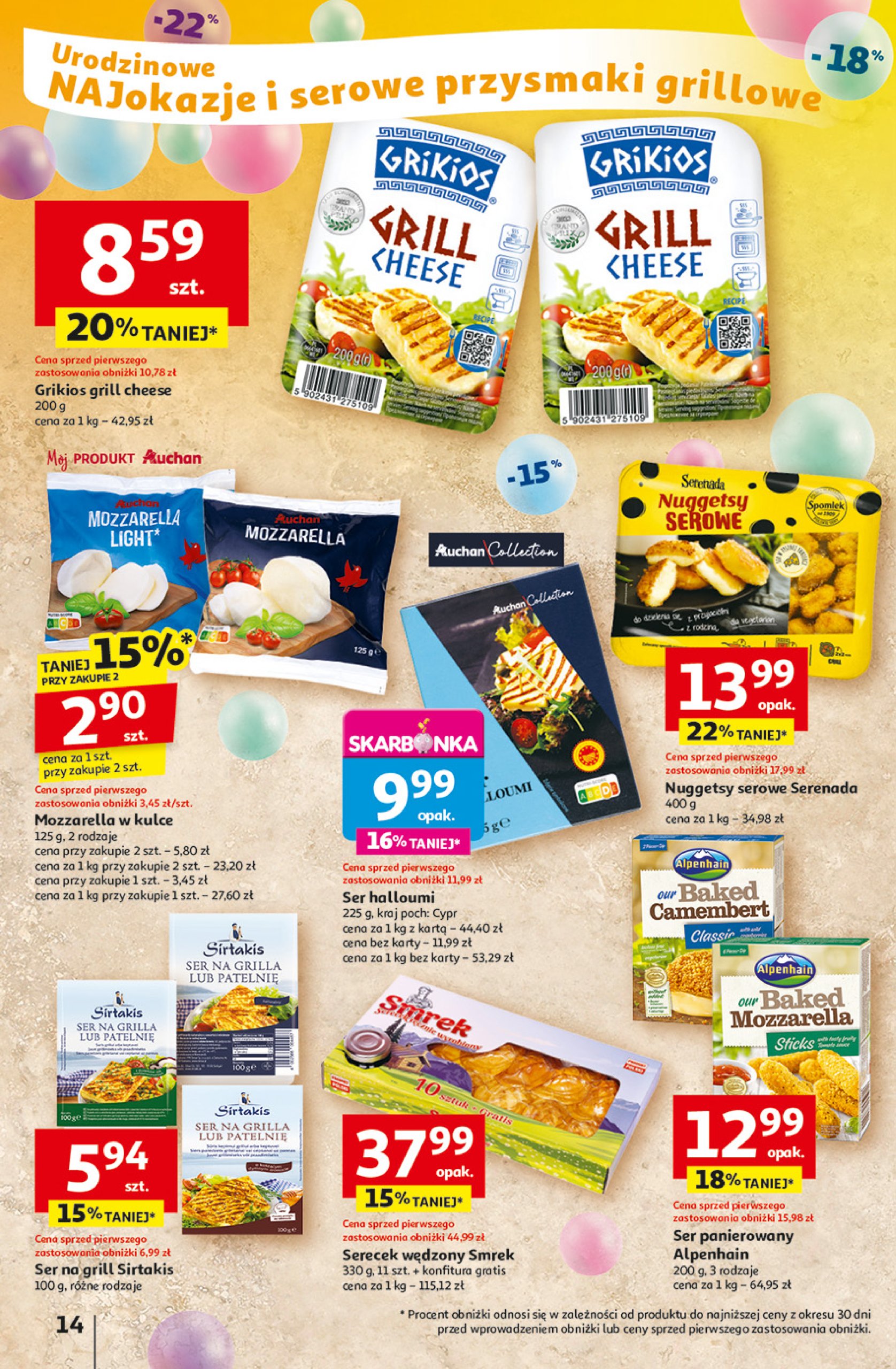 auchan - Hipermarket Auchan gazetka ważna od 24.04. - 29.04. - page: 16 auchan - Hipermarket Auchan gazetka ważna od 24.04. - 29.04. - page: 16