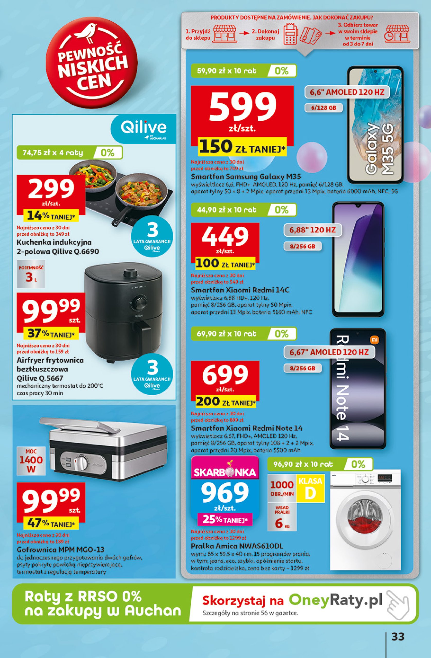 auchan - Hipermarket Auchan gazetka ważna od 24.04. - 29.04. - page: 37 auchan - Hipermarket Auchan gazetka ważna od 24.04. - 29.04. - page: 37