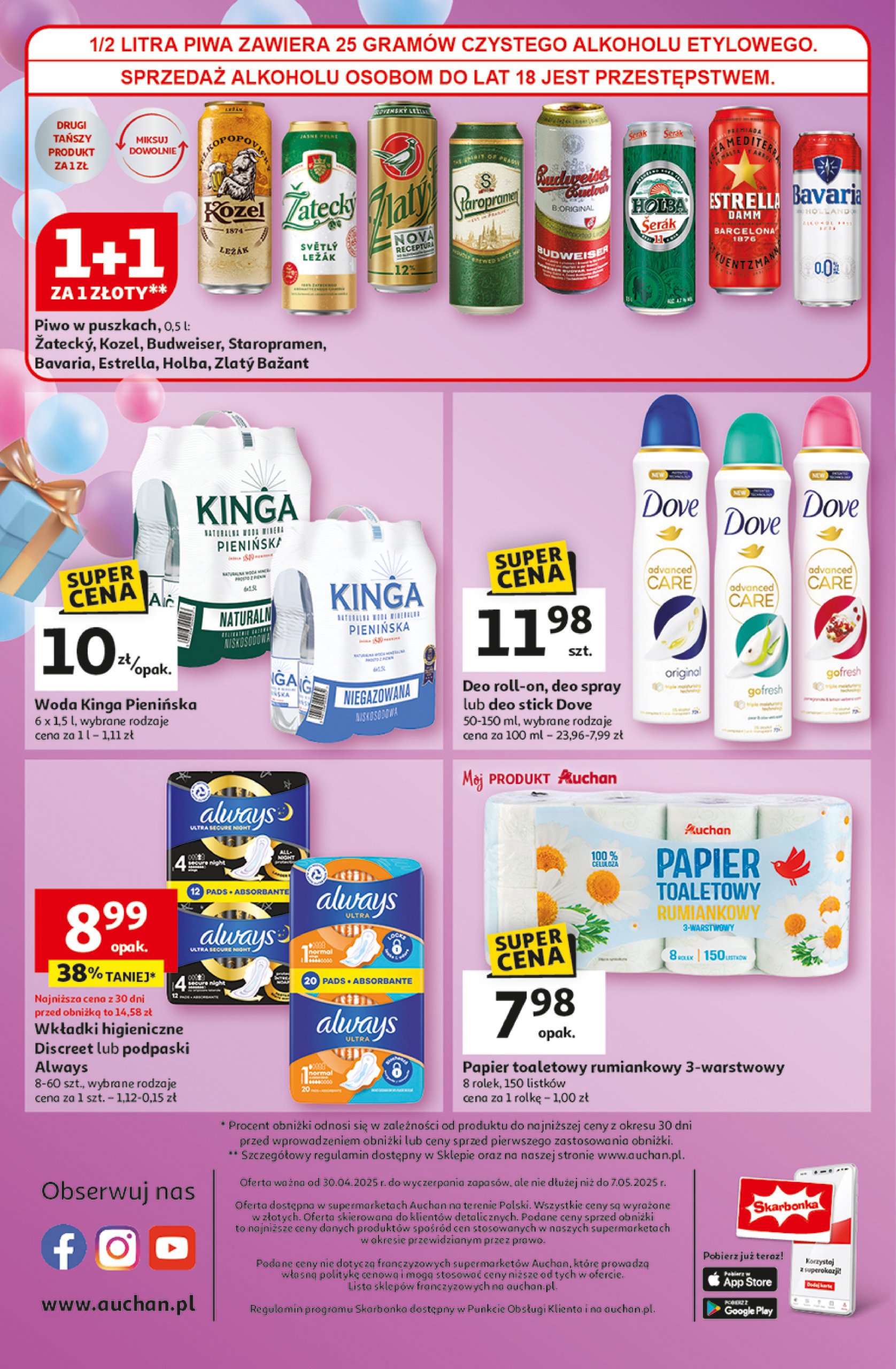 auchan - Supermarket Auchan gazetka ważna od 30.04. - 07.05. - page: 14