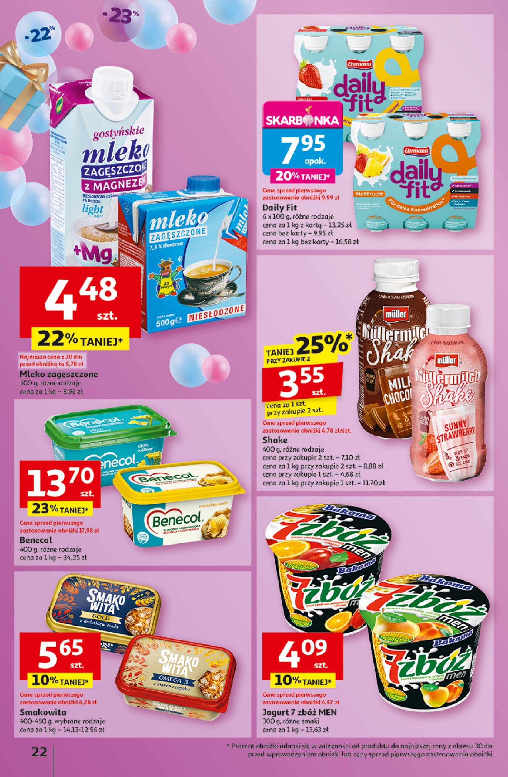 auchan - Hipermarket Auchan gazetka ważna od 30.04. - 07.05. - page: 26 auchan - Hipermarket Auchan gazetka ważna od 30.04. - 07.05. - page: 26