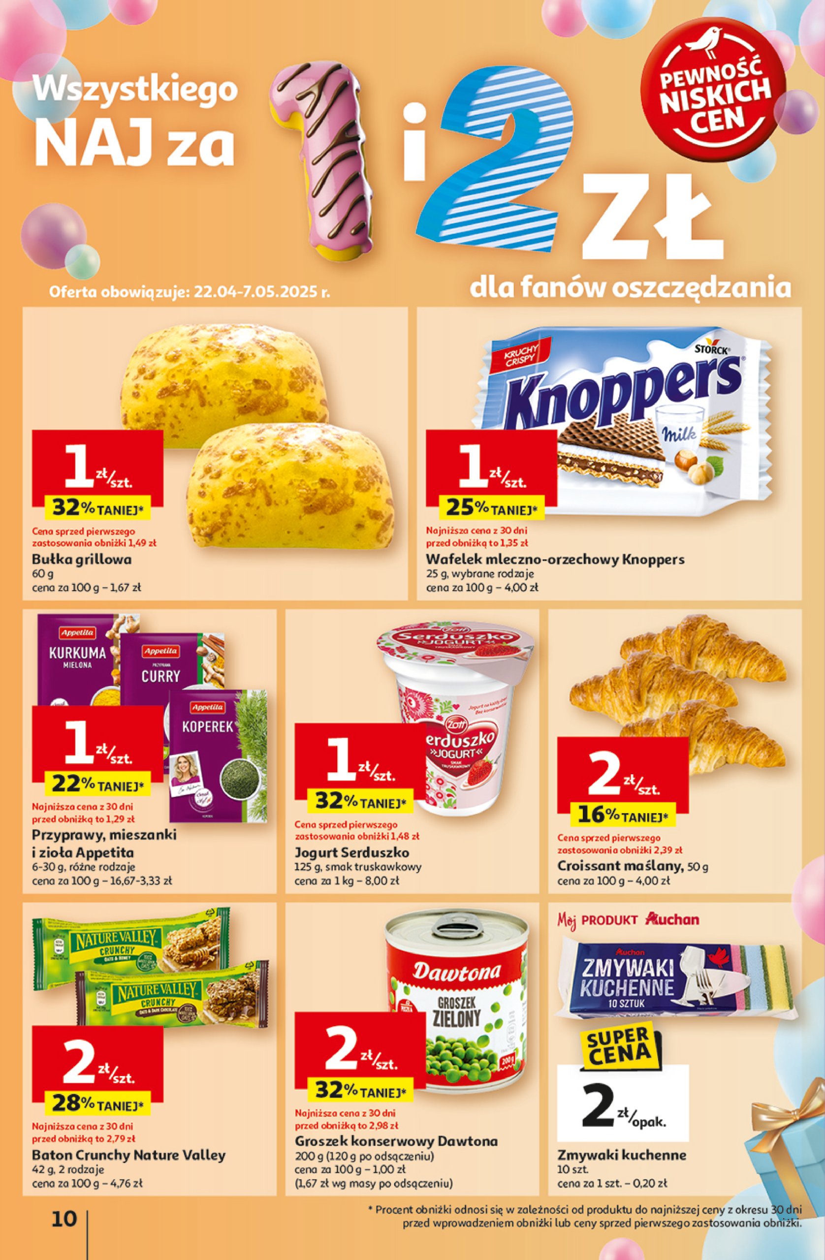 auchan - Hipermarket Auchan gazetka ważna od 30.04. - 07.05. - page: 14 auchan - Hipermarket Auchan gazetka ważna od 30.04. - 07.05. - page: 14