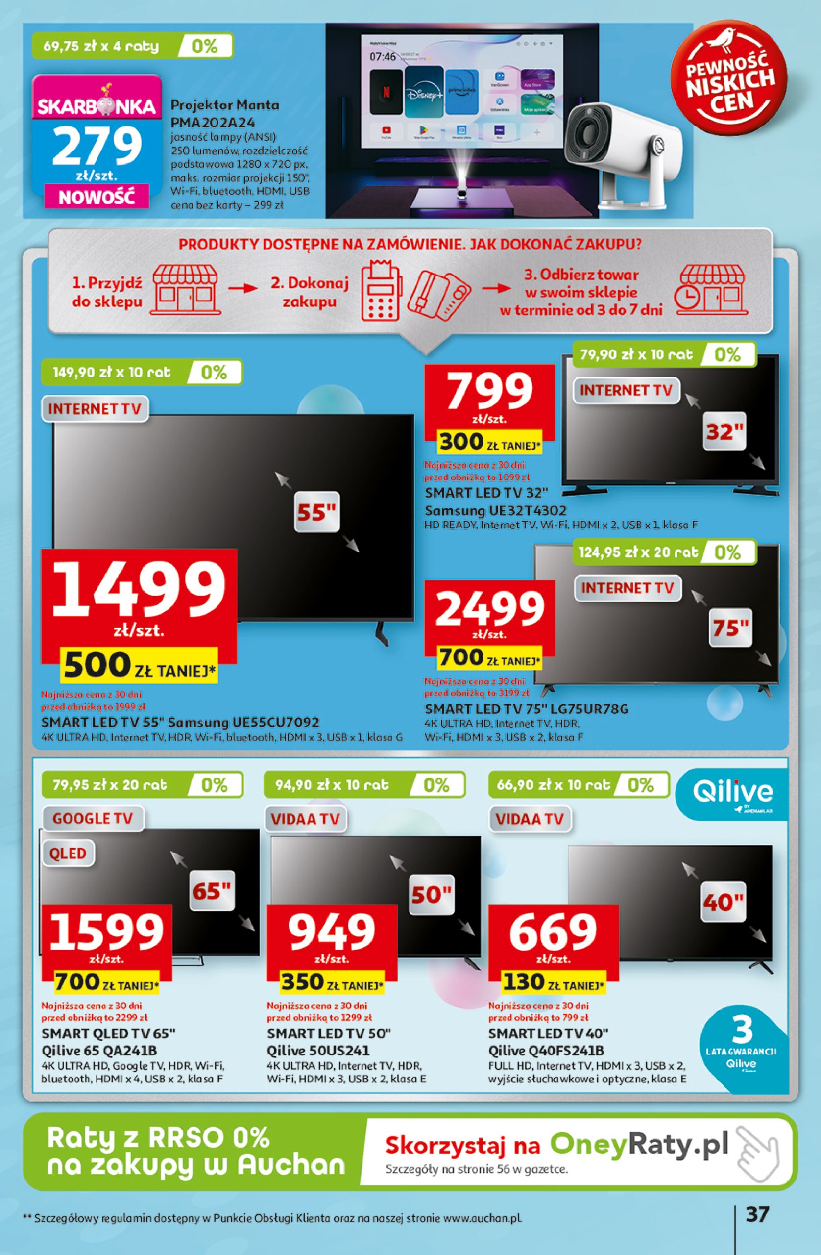 auchan - Hipermarket Auchan gazetka ważna od 30.04. - 07.05. - page: 41 auchan - Hipermarket Auchan gazetka ważna od 30.04. - 07.05. - page: 41