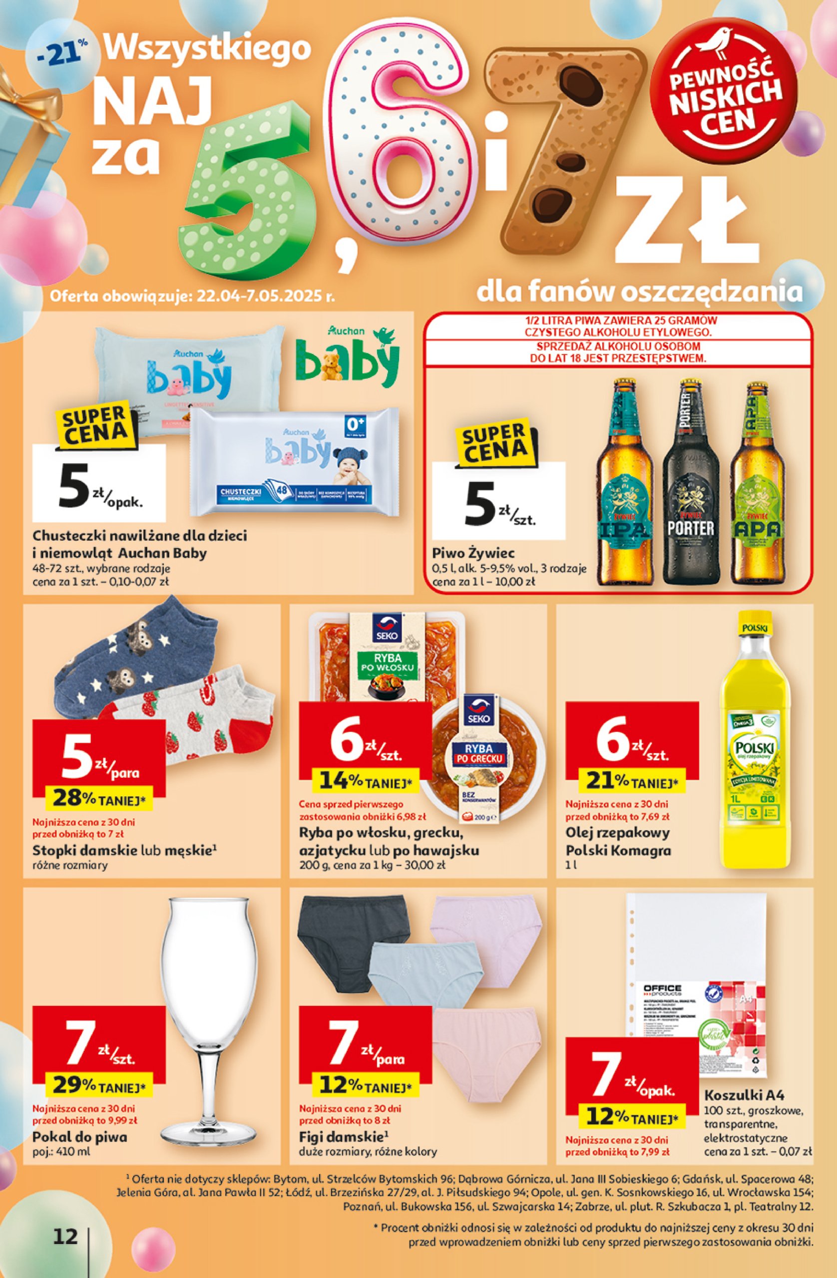 auchan - Hipermarket Auchan gazetka ważna od 30.04. - 07.05. - page: 16 auchan - Hipermarket Auchan gazetka ważna od 30.04. - 07.05. - page: 16