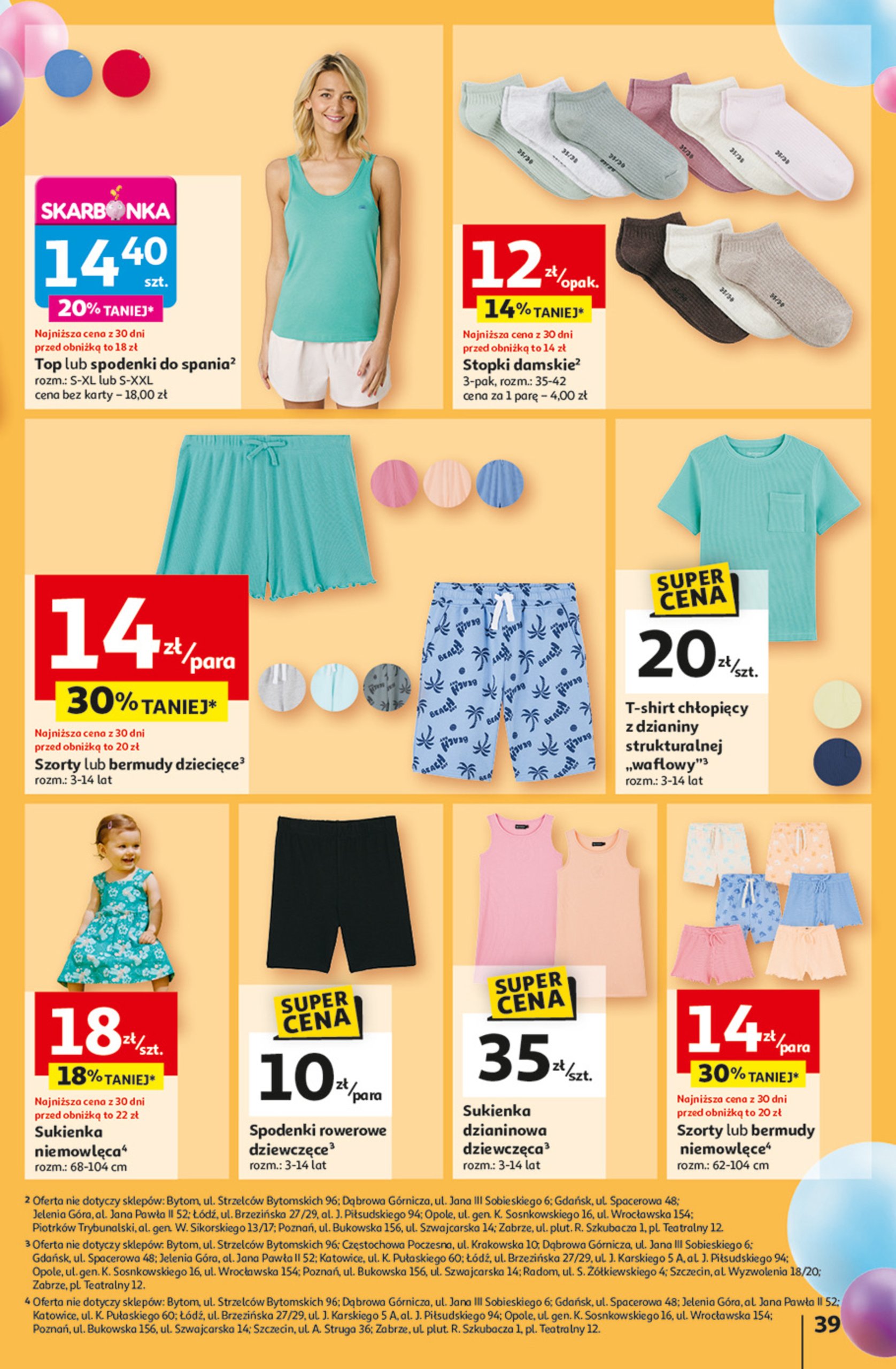 auchan - Hipermarket Auchan gazetka ważna od 08.05. - 14.05. - page: 43 auchan - Hipermarket Auchan gazetka ważna od 08.05. - 14.05. - page: 43