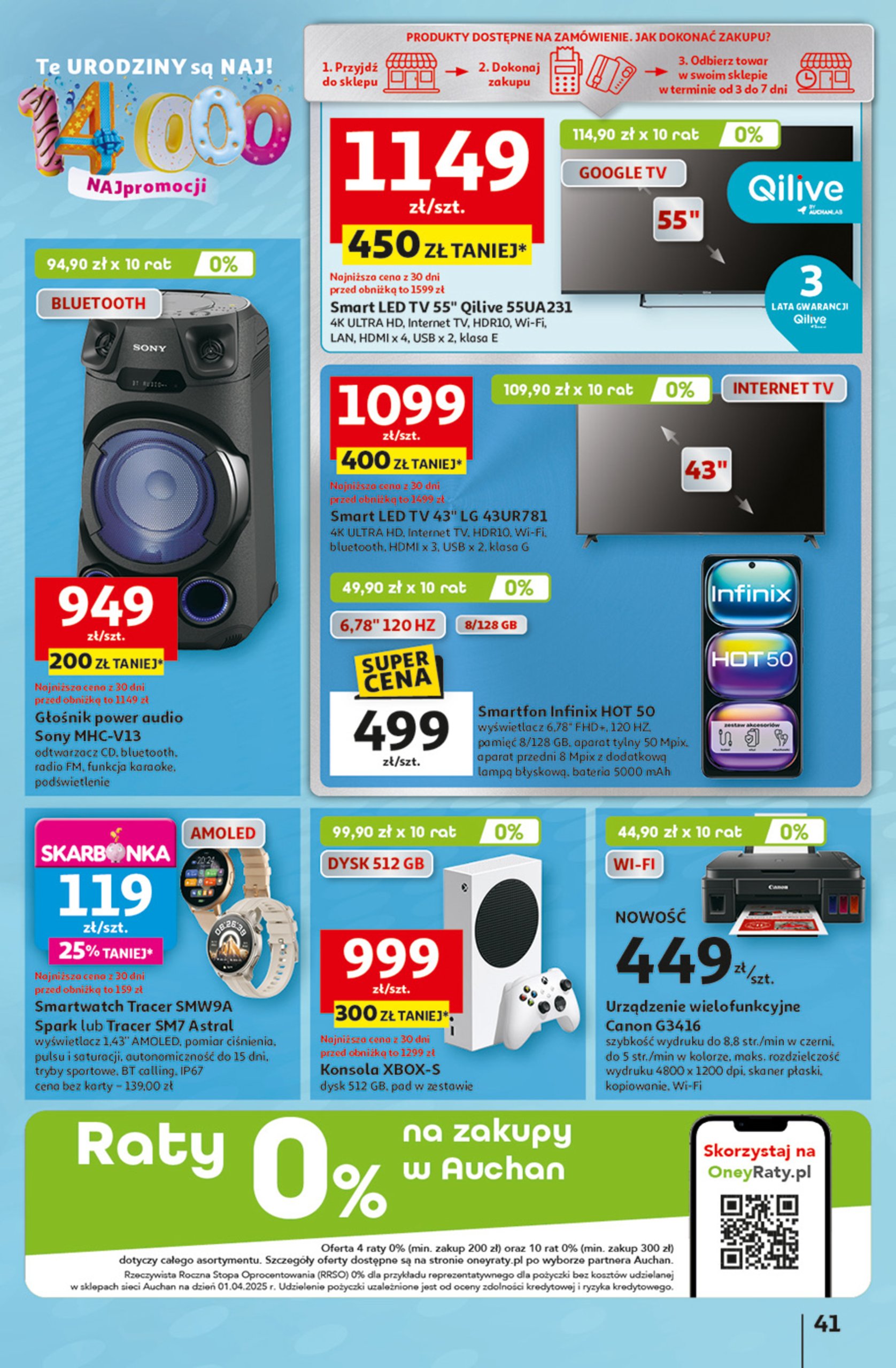 auchan - Hipermarket Auchan gazetka ważna od 08.05. - 14.05. - page: 45 auchan - Hipermarket Auchan gazetka ważna od 08.05. - 14.05. - page: 45