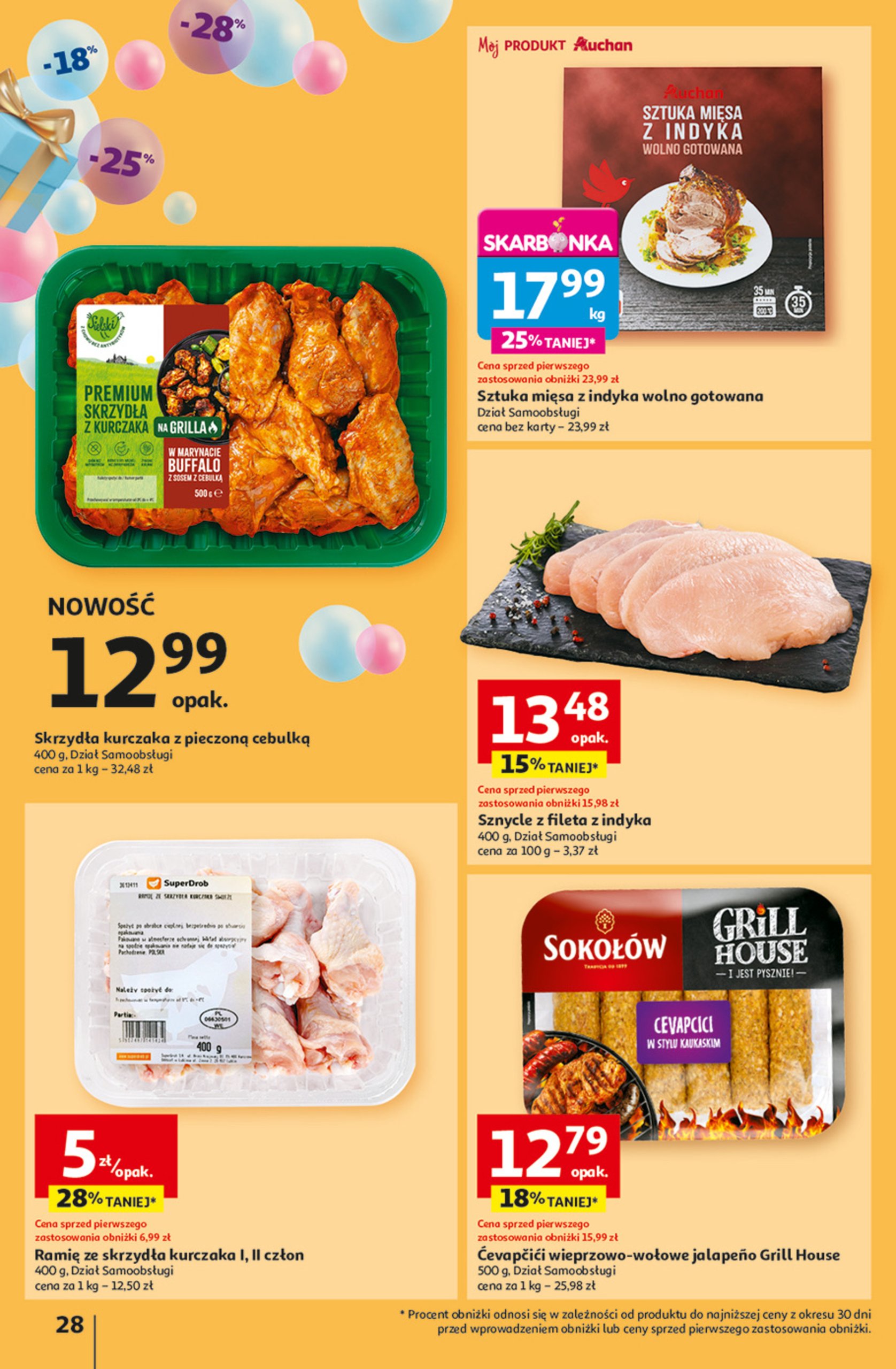 auchan - Hipermarket Auchan gazetka ważna od 08.05. - 14.05. - page: 30 auchan - Hipermarket Auchan gazetka ważna od 08.05. - 14.05. - page: 30