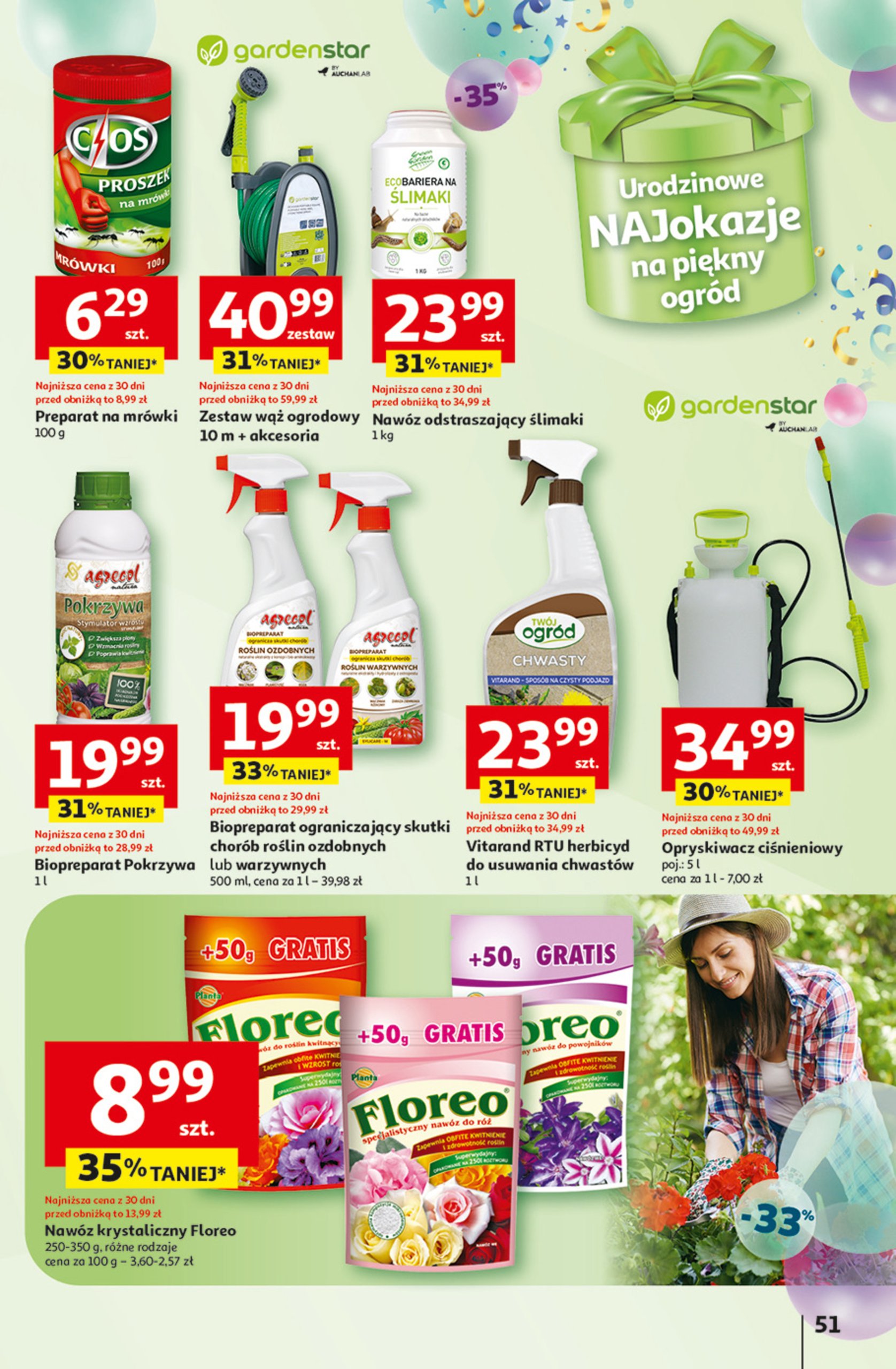 auchan - Hipermarket Auchan gazetka ważna od 08.05. - 14.05. - page: 55 auchan - Hipermarket Auchan gazetka ważna od 08.05. - 14.05. - page: 55