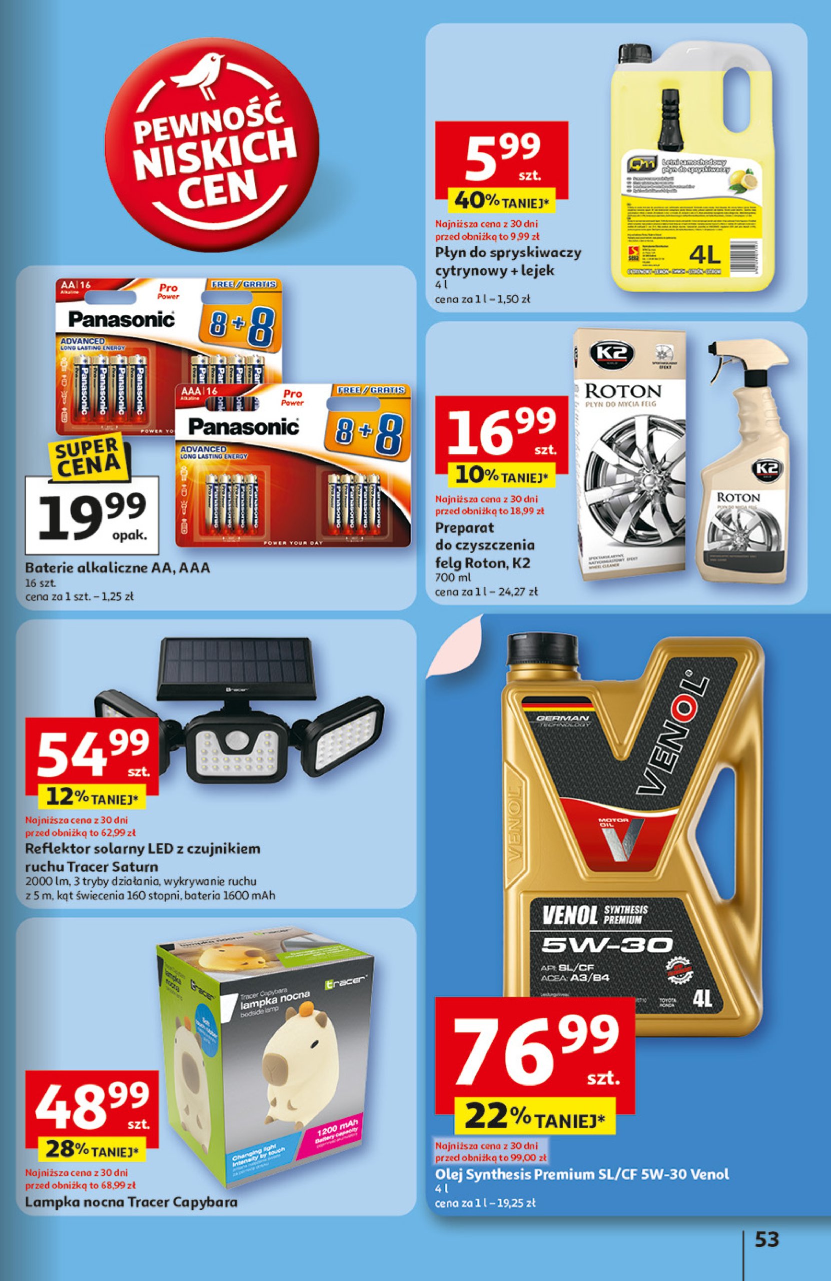 auchan - Hipermarket Auchan gazetka ważna od 22.05. - 28.05. - page: 55 auchan - Hipermarket Auchan gazetka ważna od 22.05. - 28.05. - page: 55