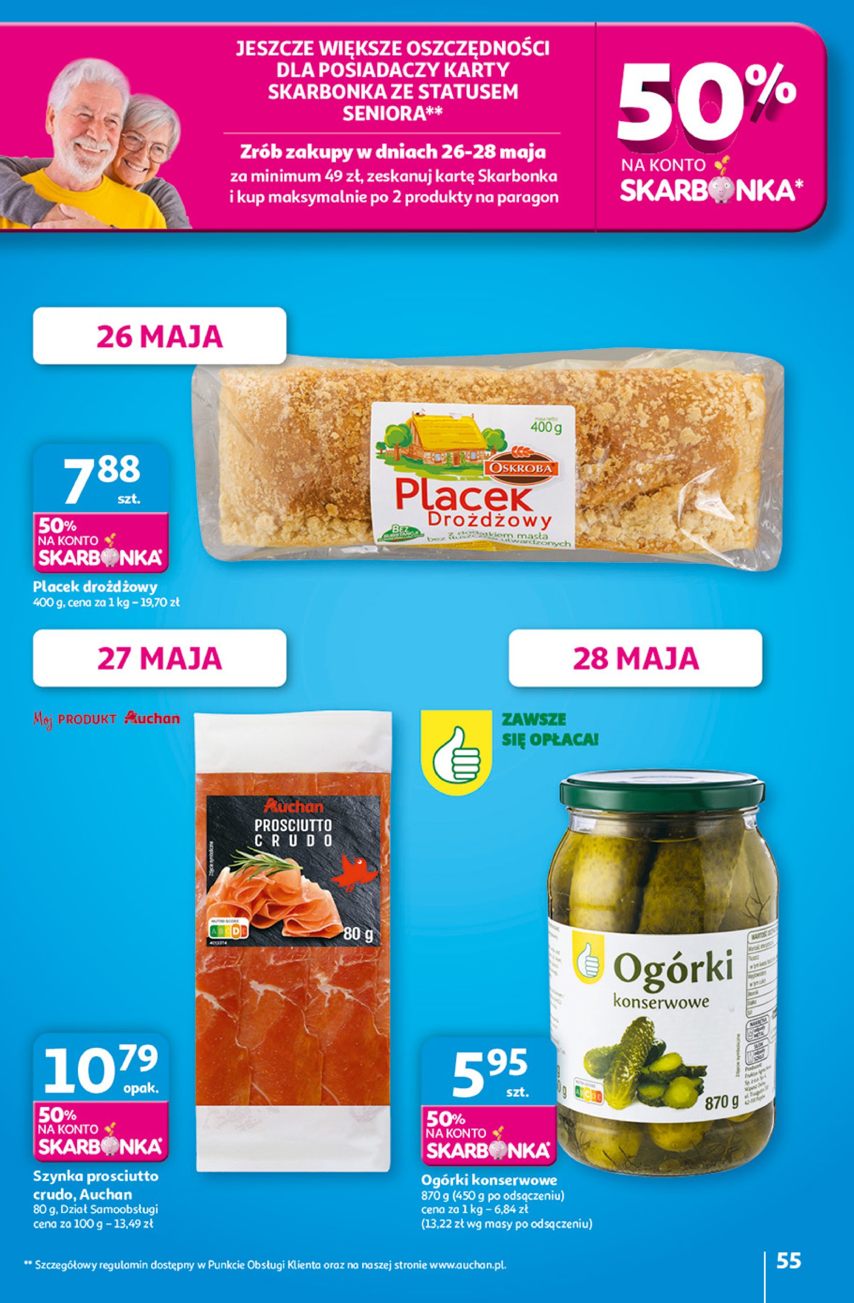 auchan - Hipermarket Auchan gazetka ważna od 22.05. - 28.05. - page: 57 auchan - Hipermarket Auchan gazetka ważna od 22.05. - 28.05. - page: 57