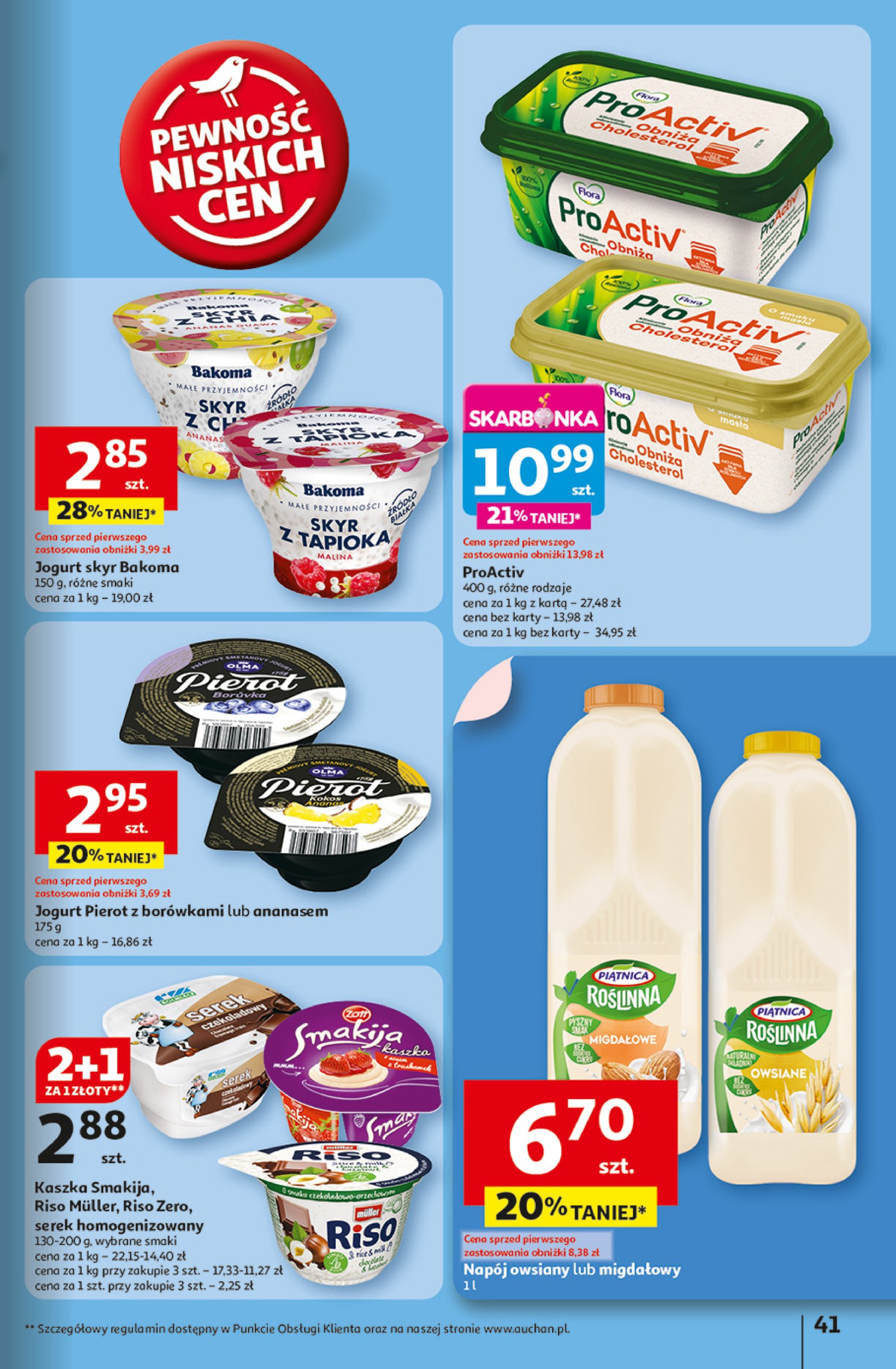 auchan - Hipermarket Auchan gazetka ważna od 22.05. - 28.05. - page: 43 auchan - Hipermarket Auchan gazetka ważna od 22.05. - 28.05. - page: 43